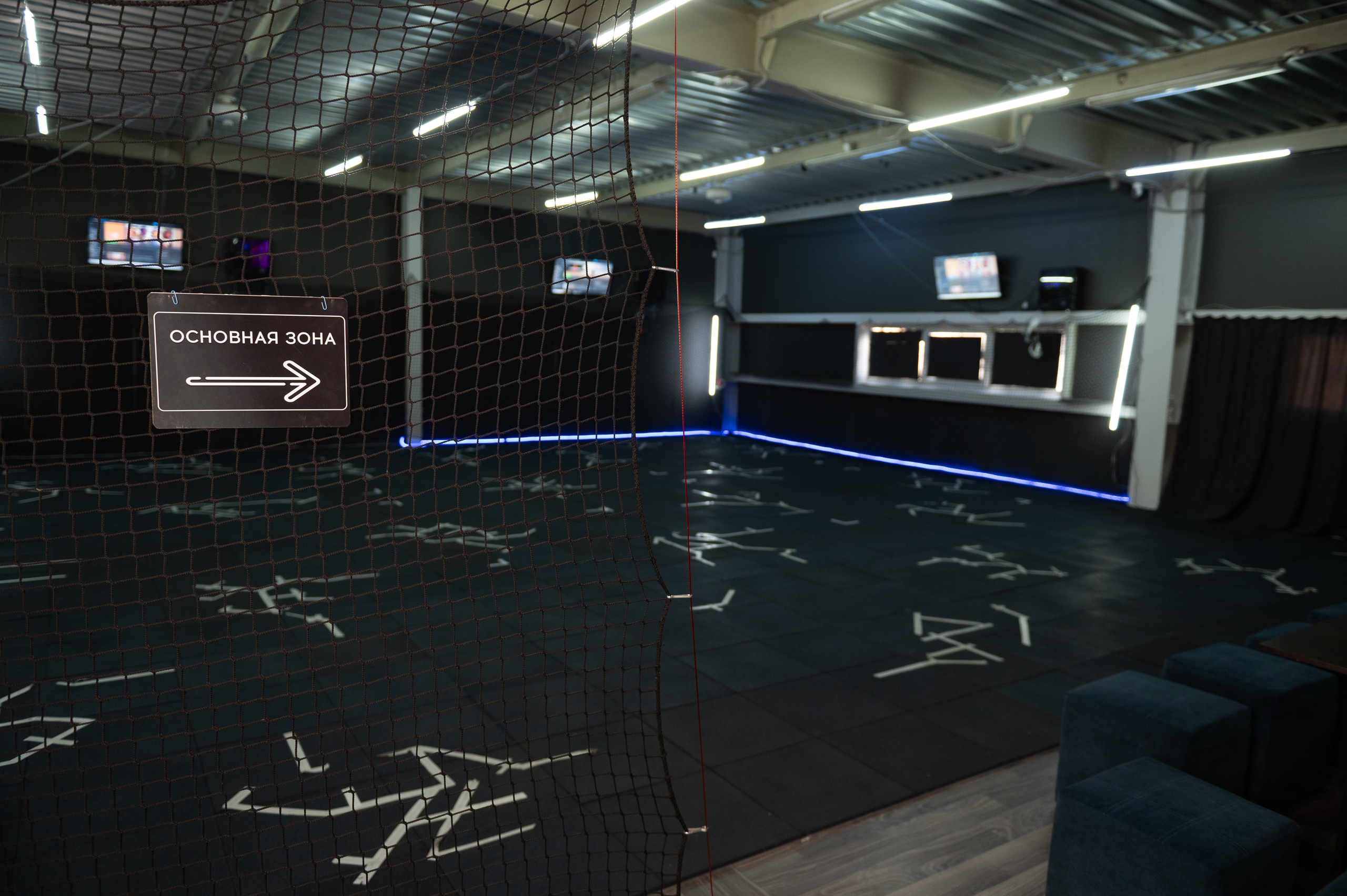 ИНТЕРЬЕР. Клуб виртуальной реальности Абакан — PortVR Club