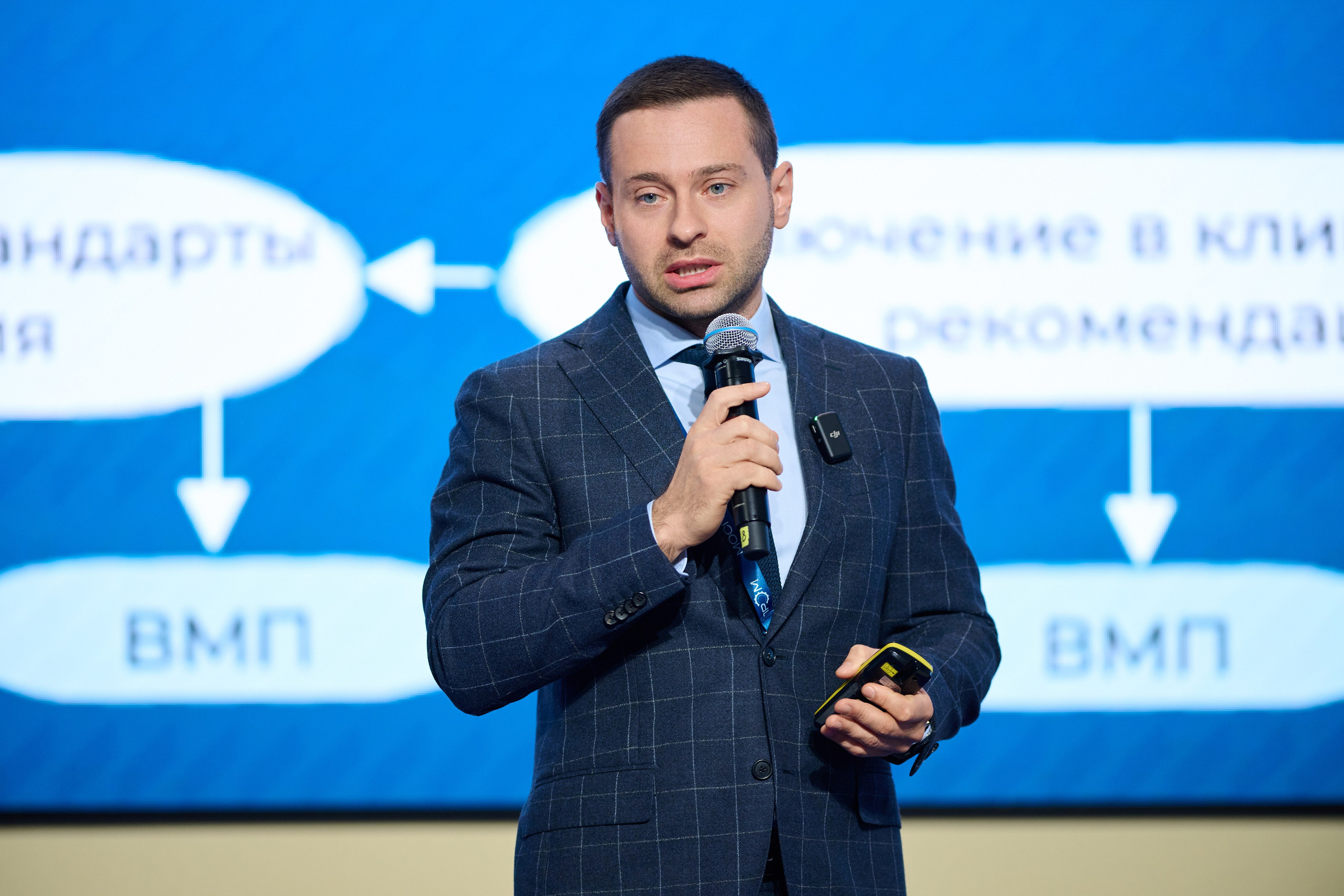МосПром. Ретушер Довгуля Александр