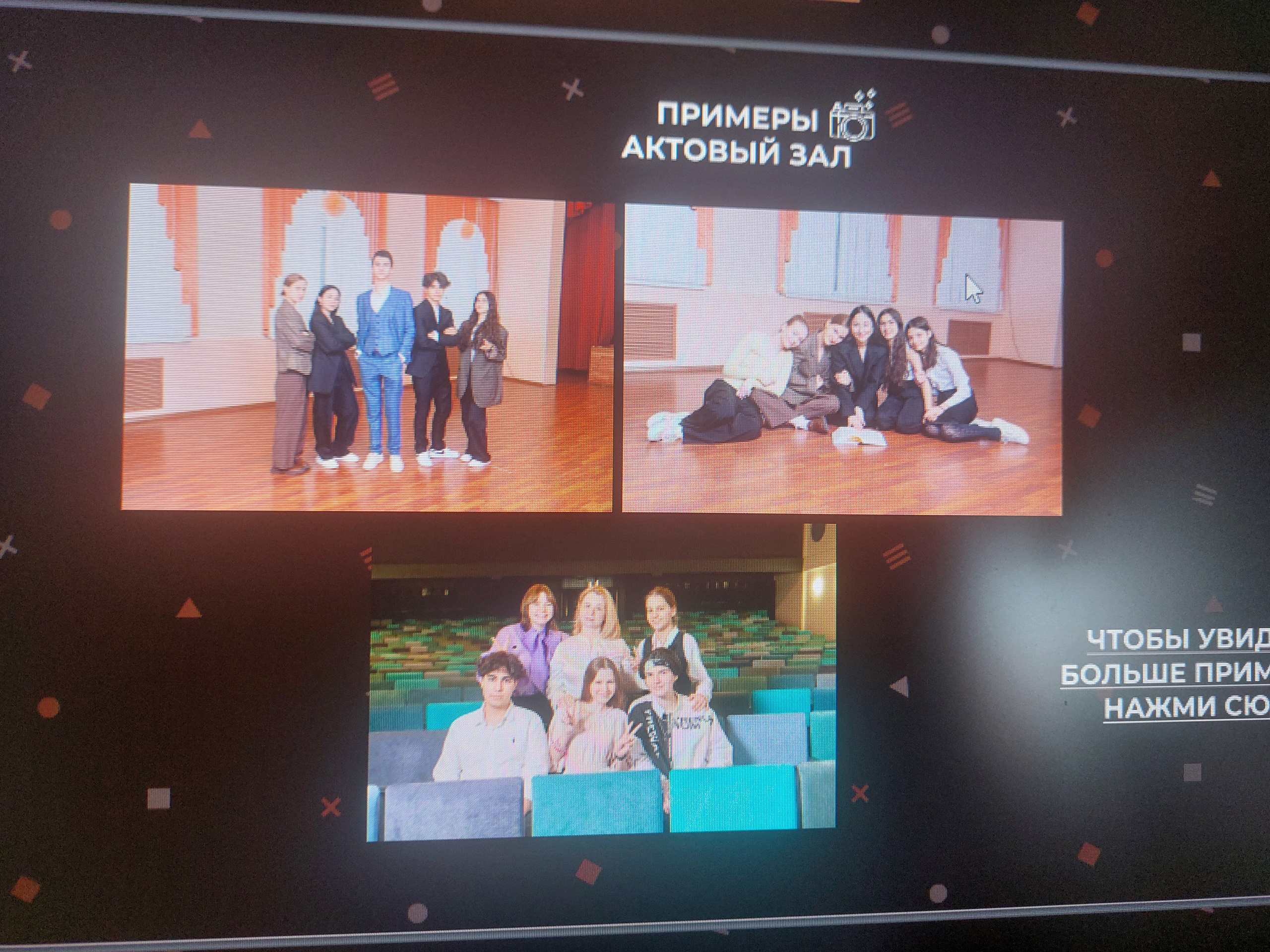 СЬЕМКА НА ВЫПУСКНОЙ АЛЬБОМ. Фотограф для маркетплейсов Михаил Бове