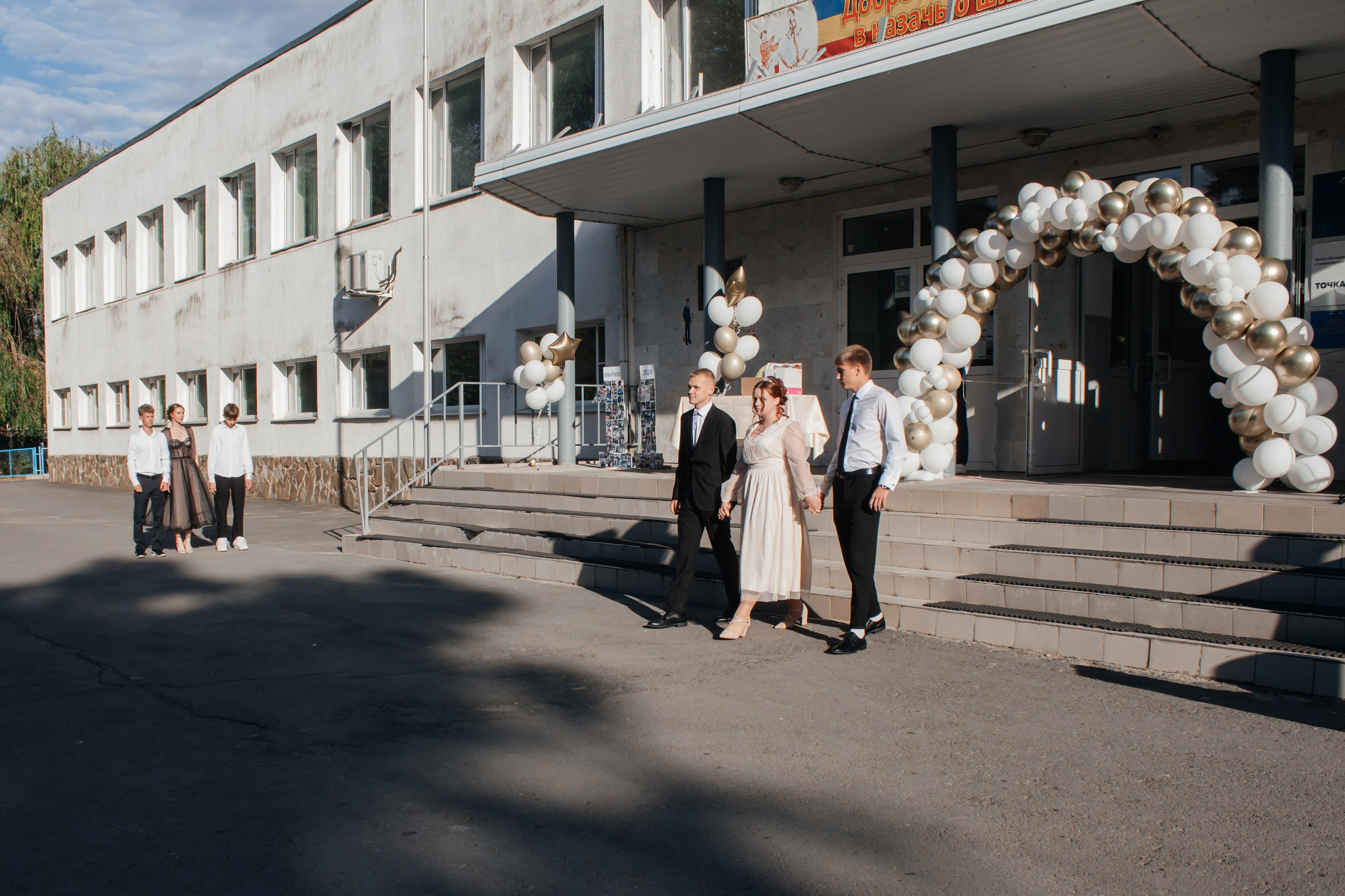 Выпускной 11 класс. Екатерина Ярковая фотограф