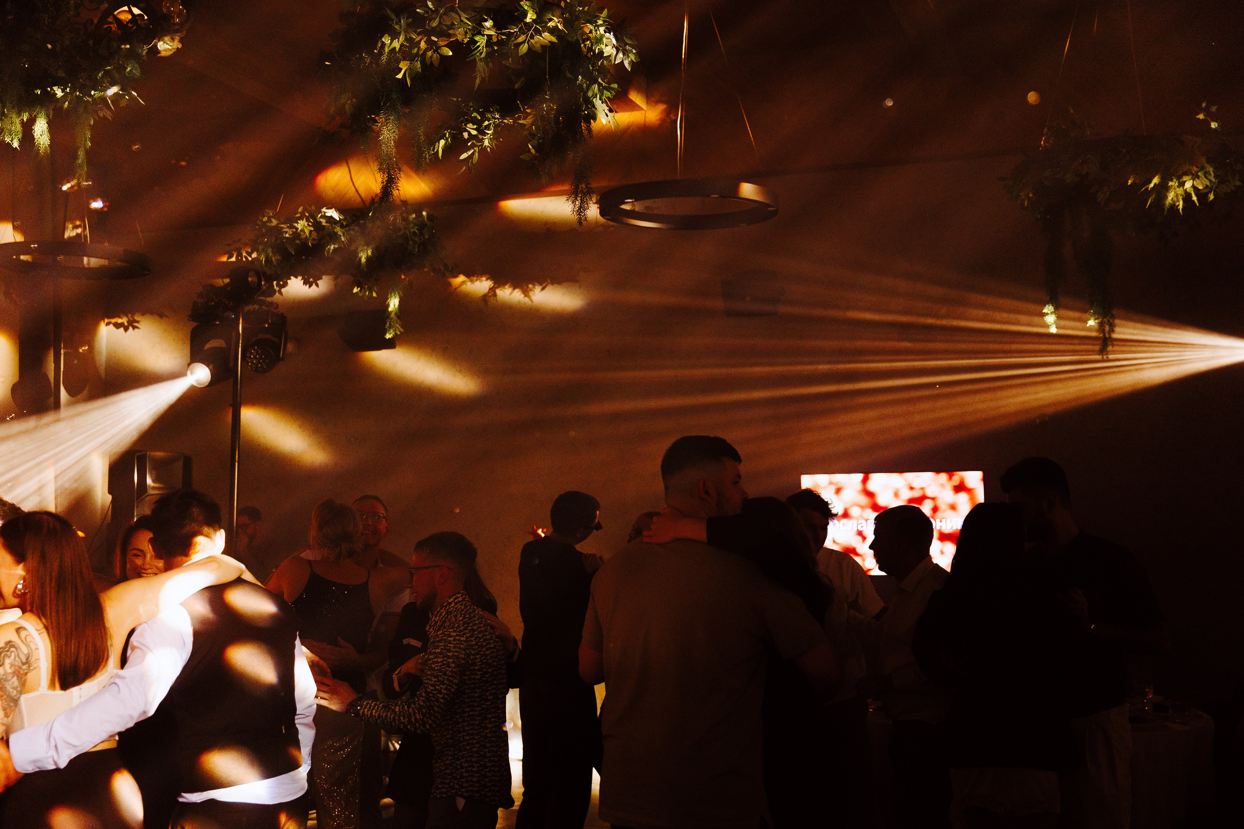 Антонина & Ярослав