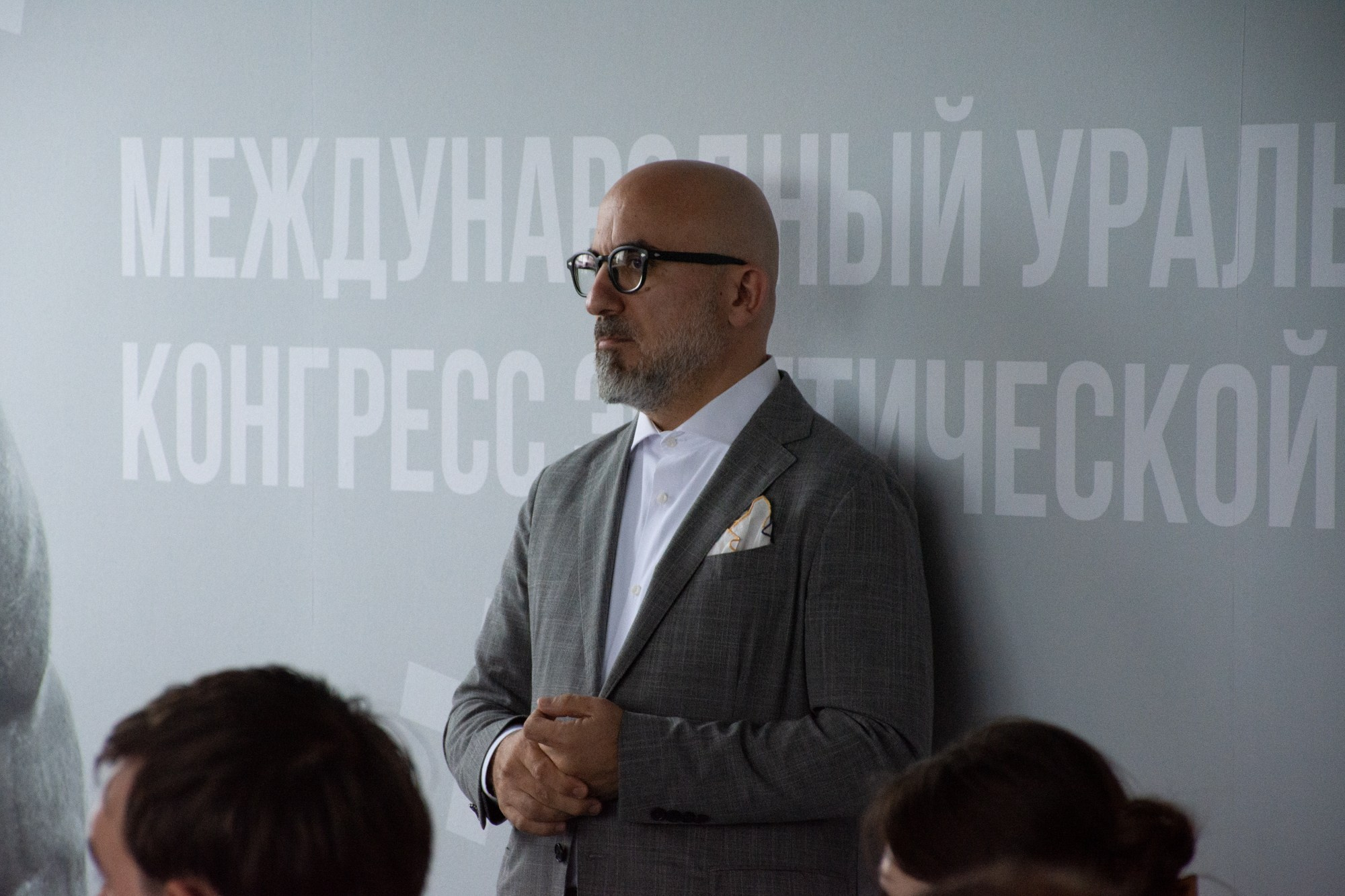 Международный уральский конгресс эстетической медицины. Фотограф Максим Буряк