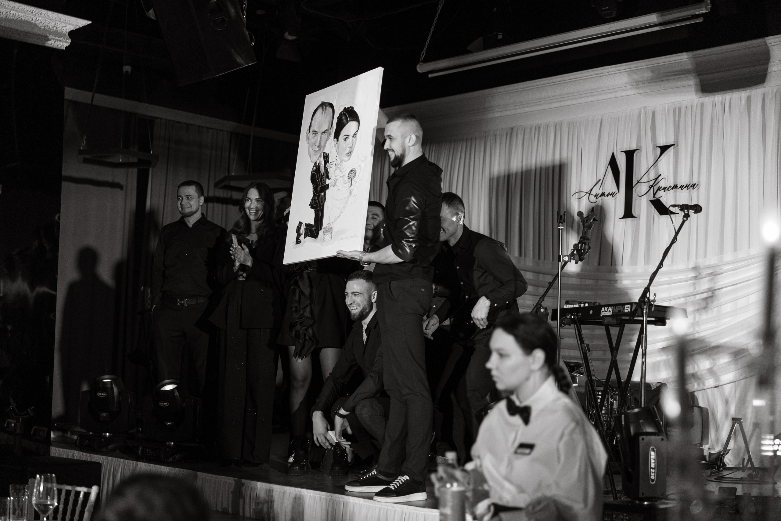 Держи меня за руку. Ваш фотограф  Наволоцкая Юлия