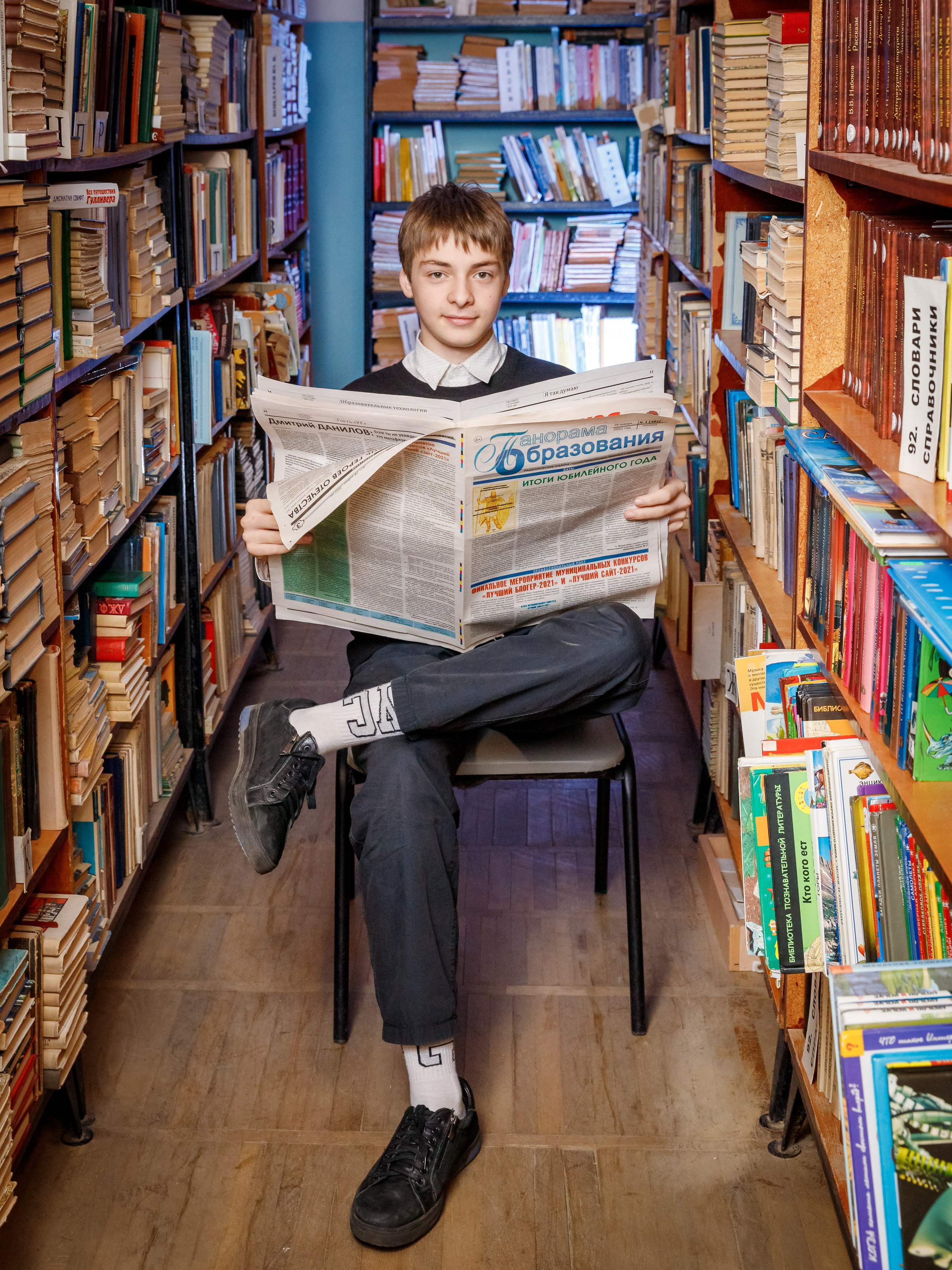 ПОРТРЕТЫ. Марина Ушакова. Фотограф. Выпускные альбомы. г. Краснодар