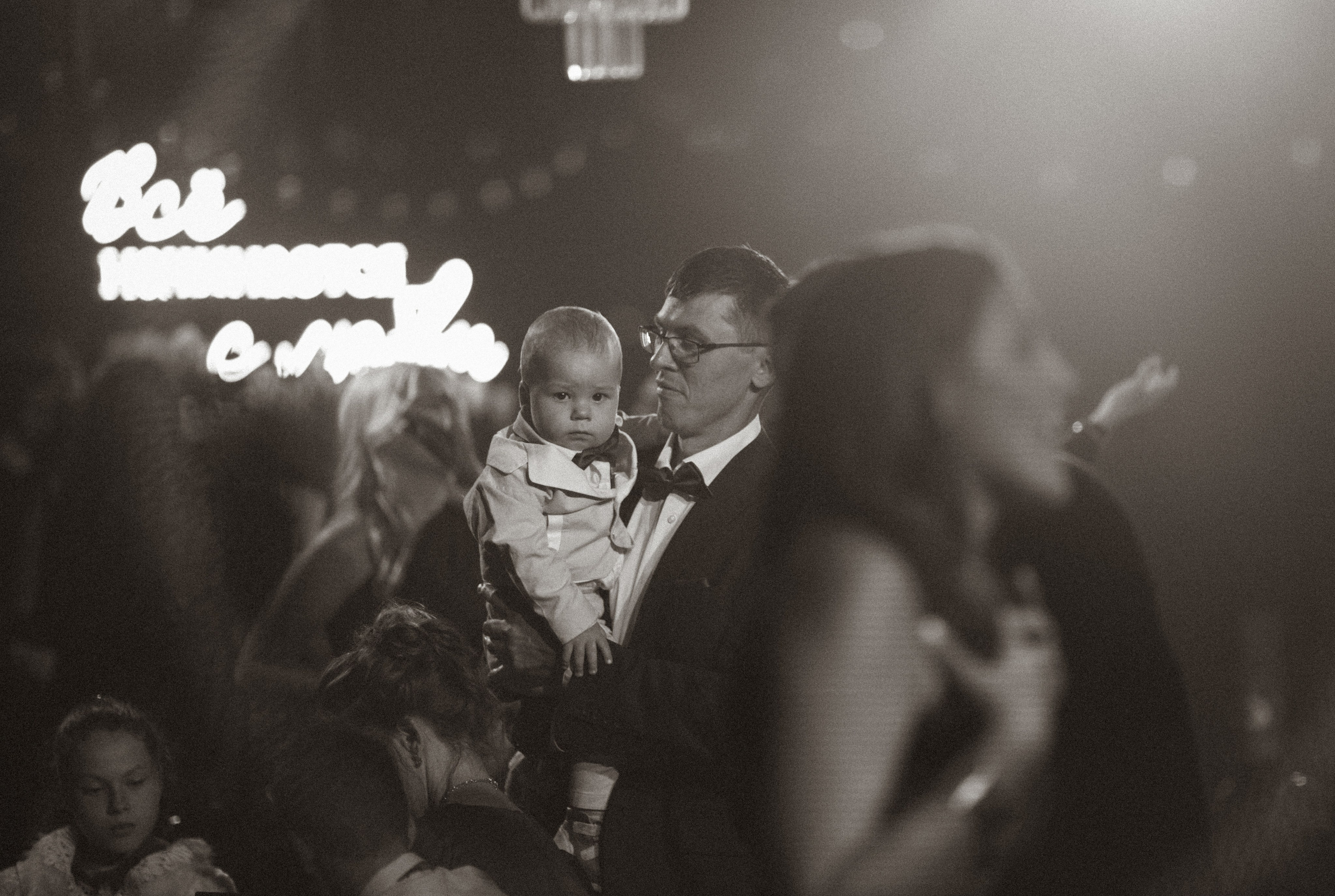 Университетская А^2