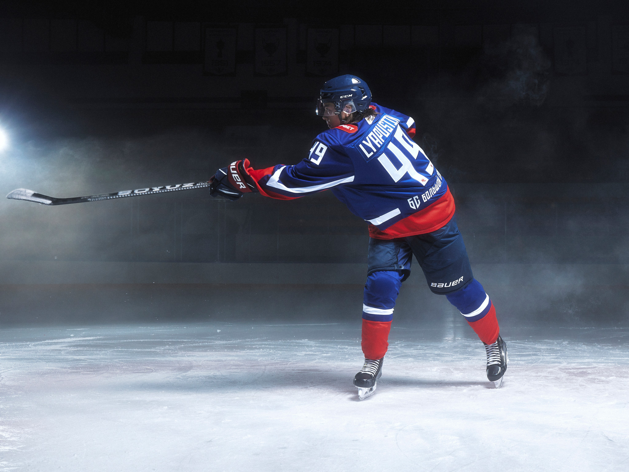 Промо для МХЛ