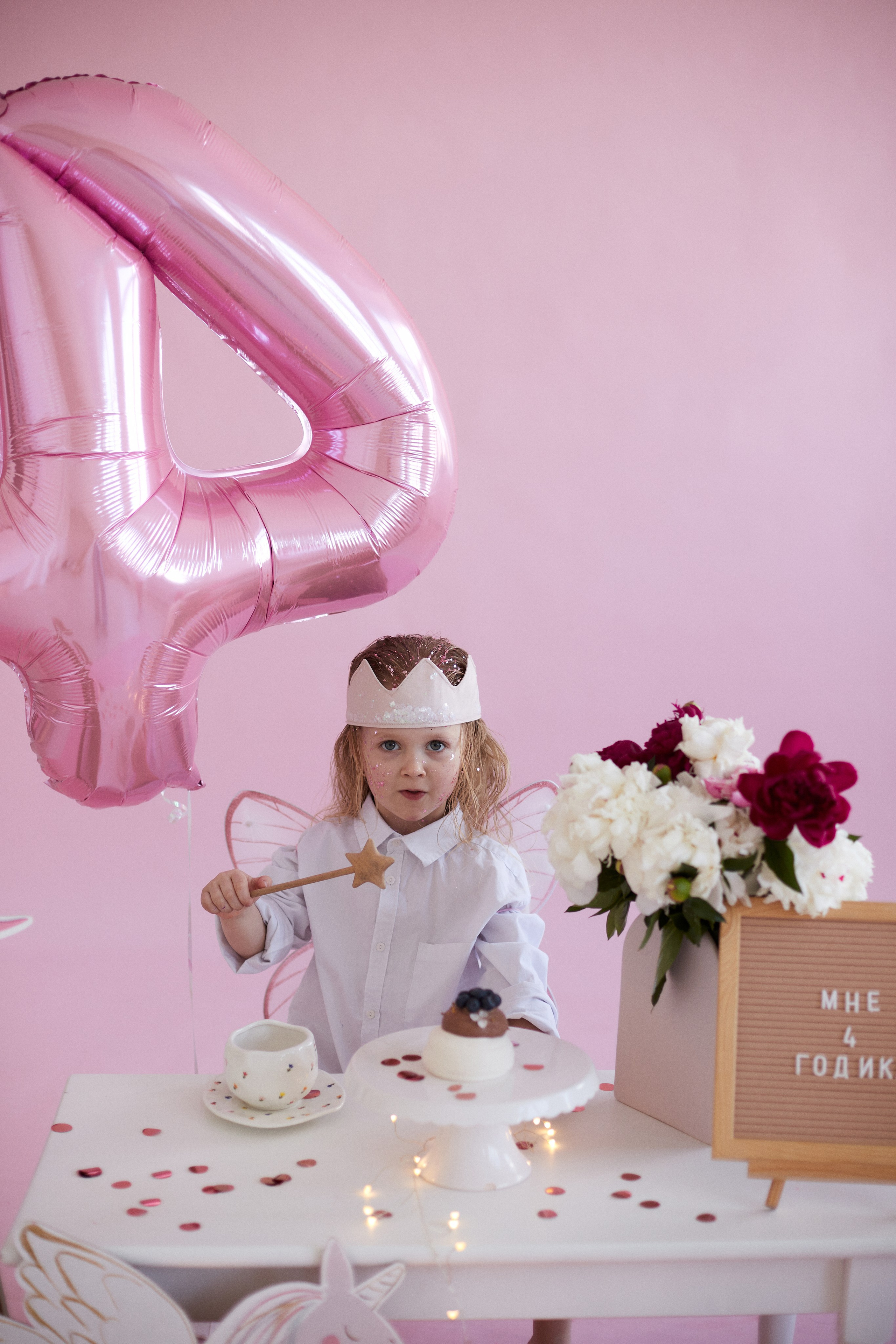 Стеша. Фотограф в Волгограде и Москве Алина Галушкина