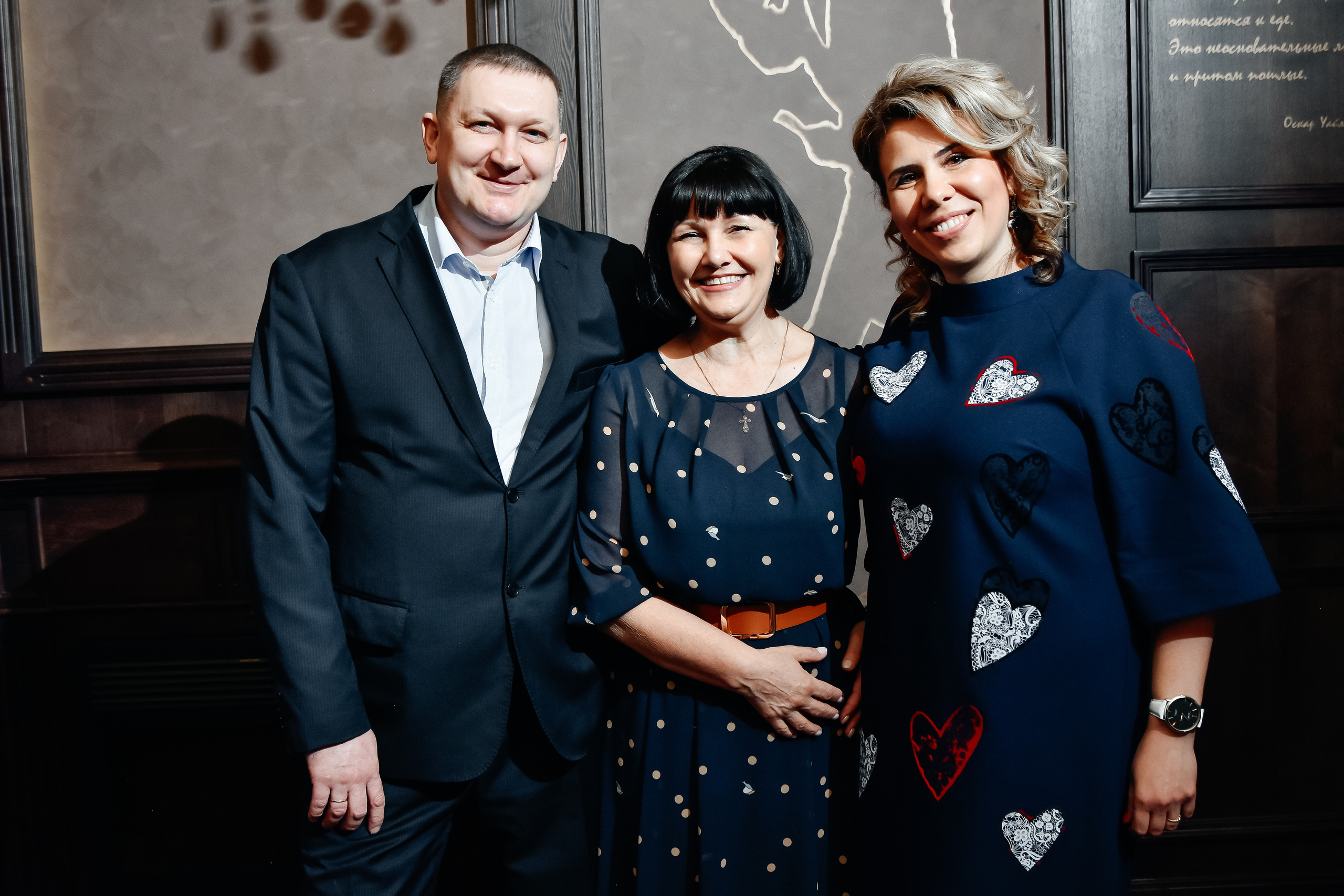 Юбилей Ольги