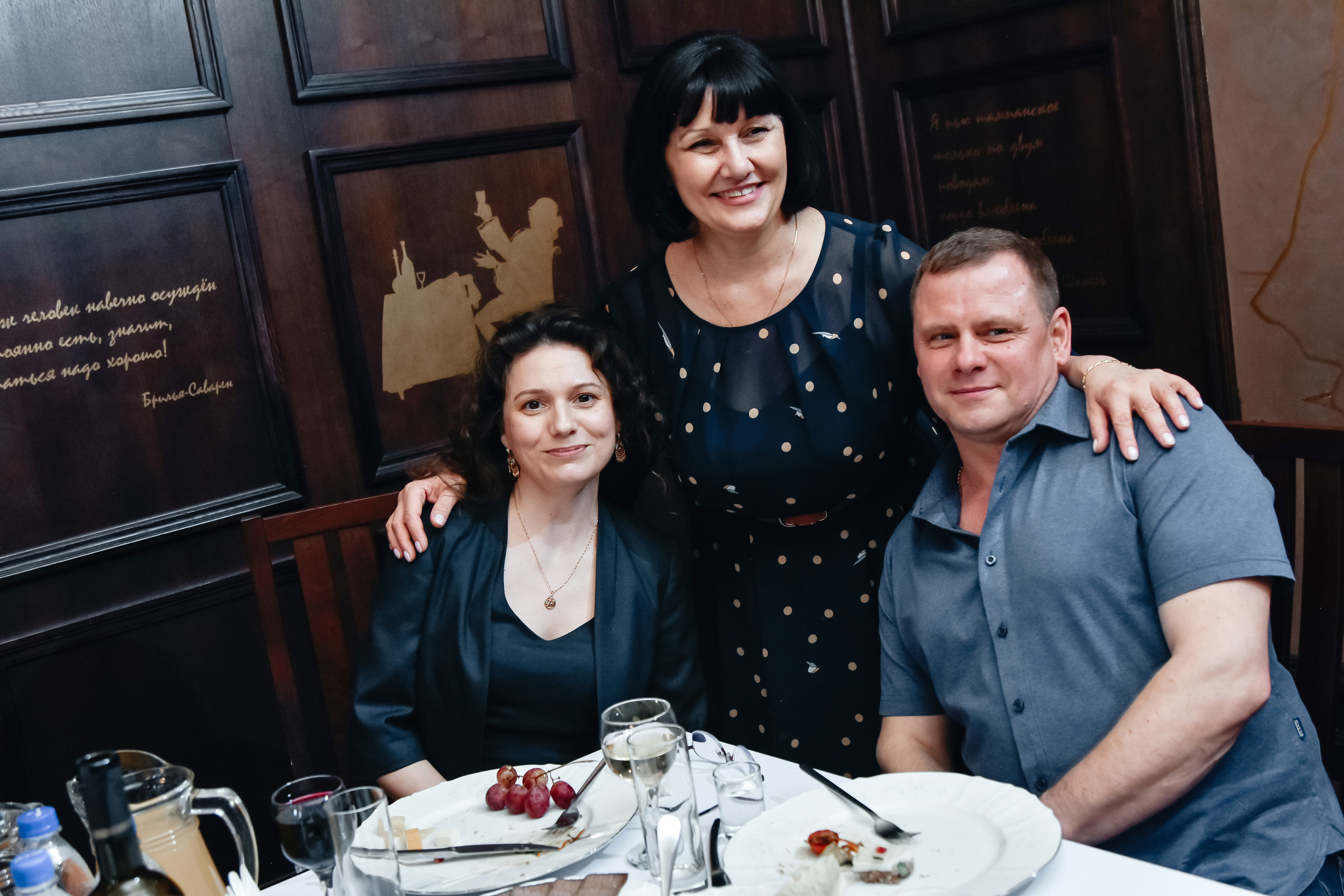 Юбилей Ольги