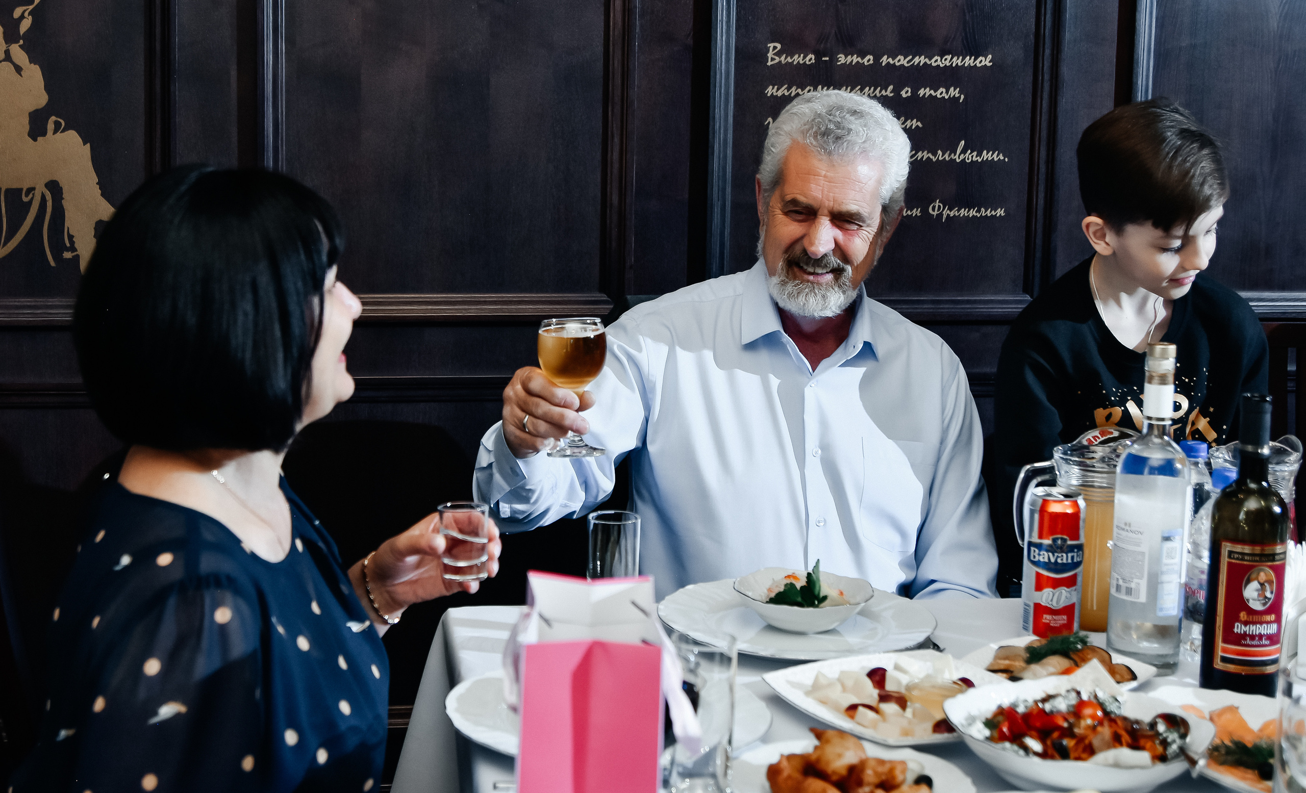 Юбилей Ольги