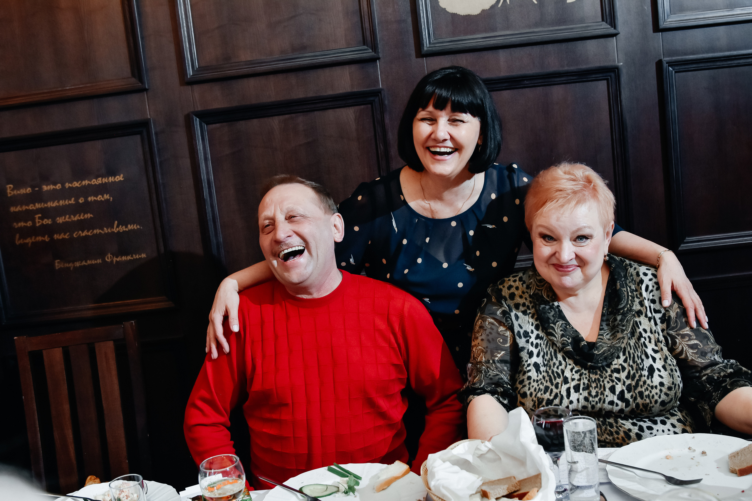 Юбилей Ольги