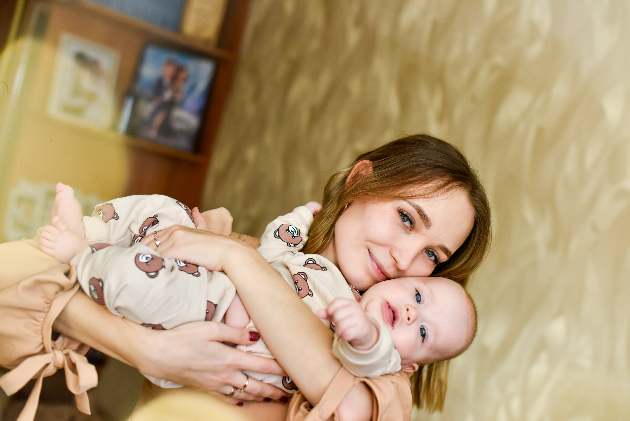 Счастливы вместе