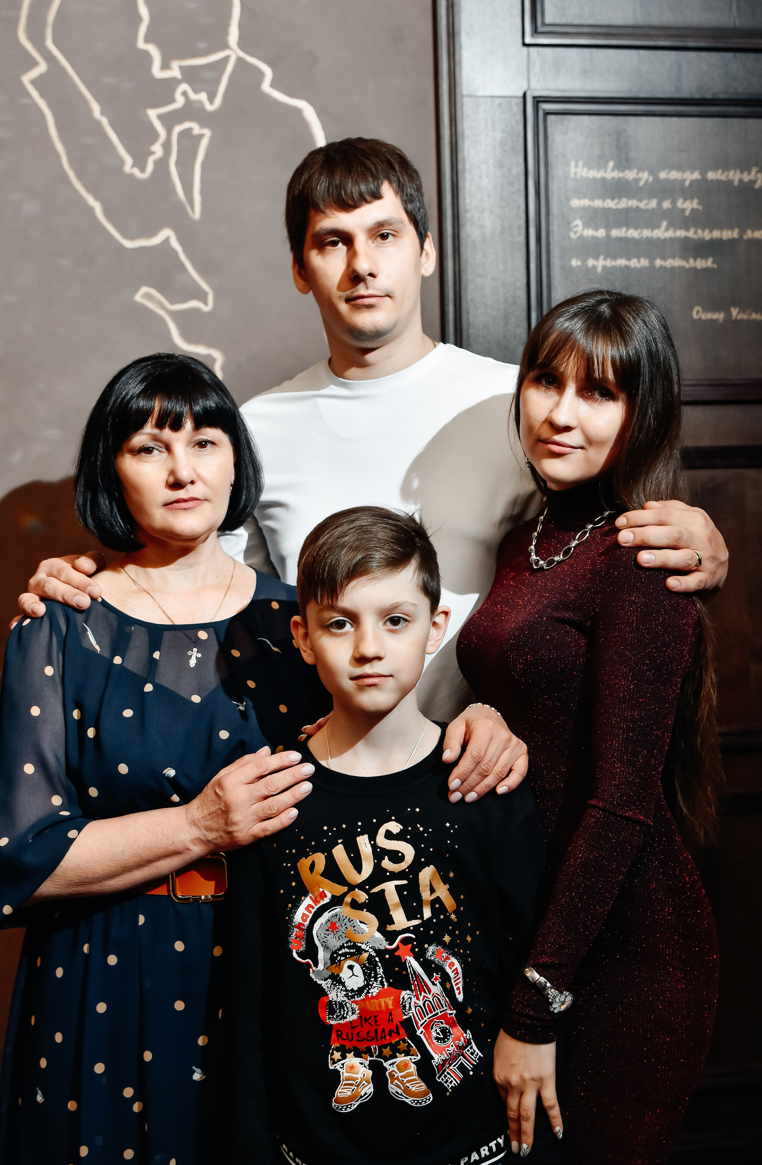 Юбилей Ольги