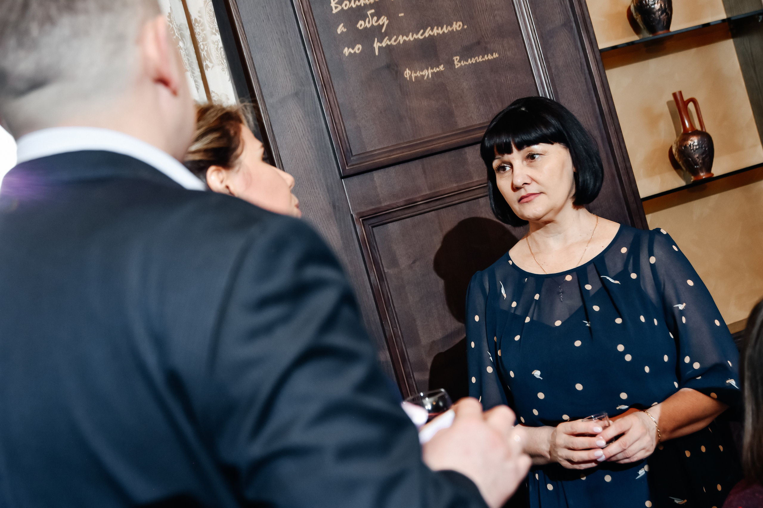 Юбилей Ольги