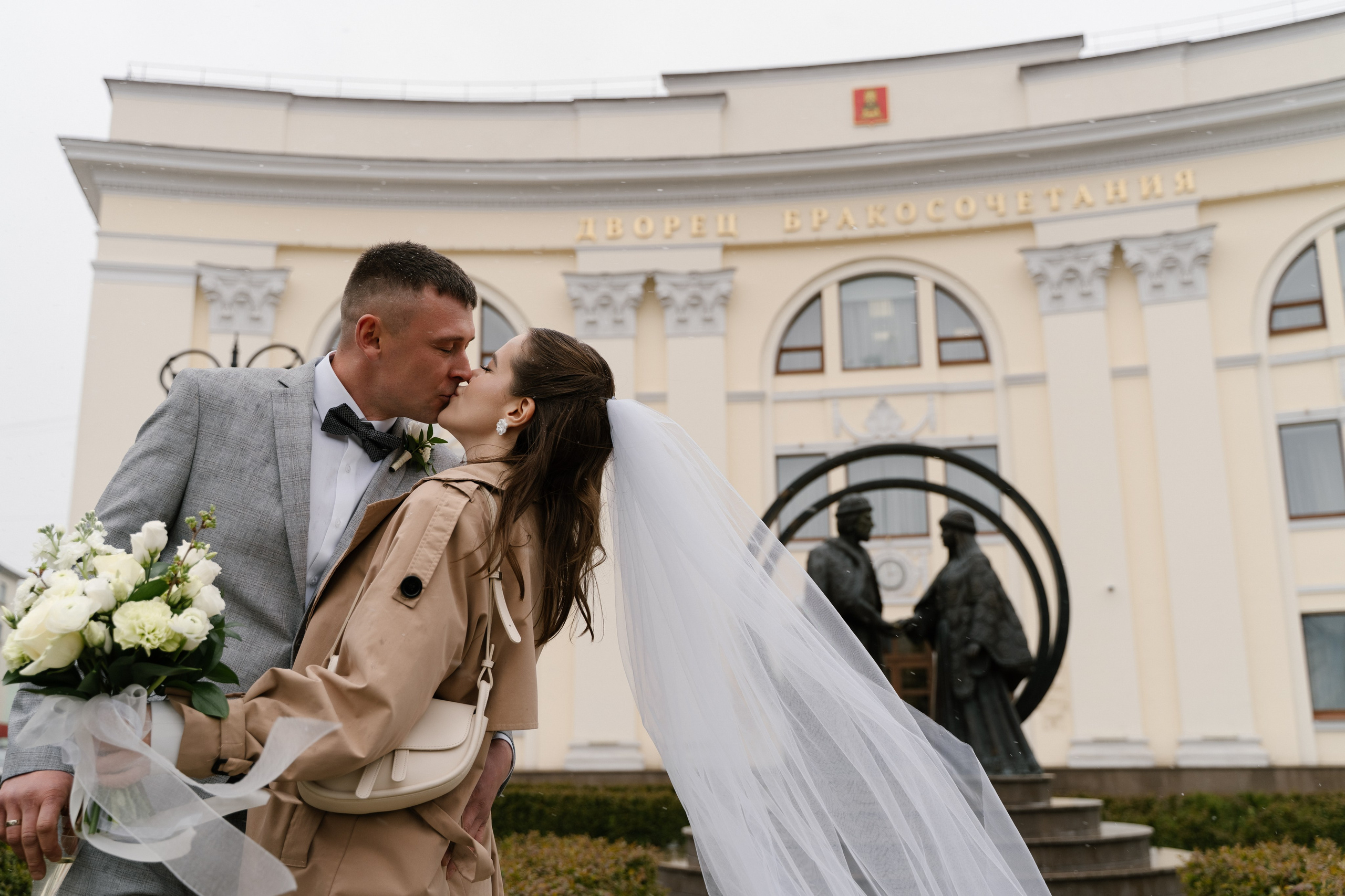 Милана и Семён. Фотограф Алина Филимонова Тверь