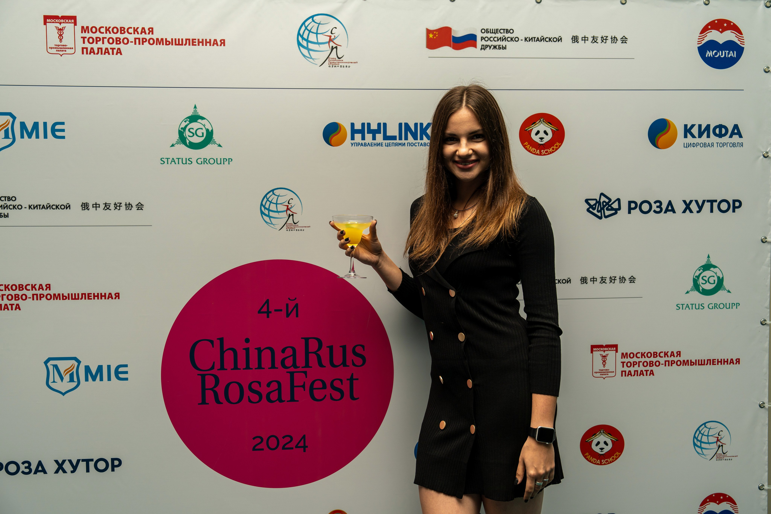 ChinaRosaFest 2024. Репортажный фотограф в Красной Поляне и Сочи Павлюченко Екатерина