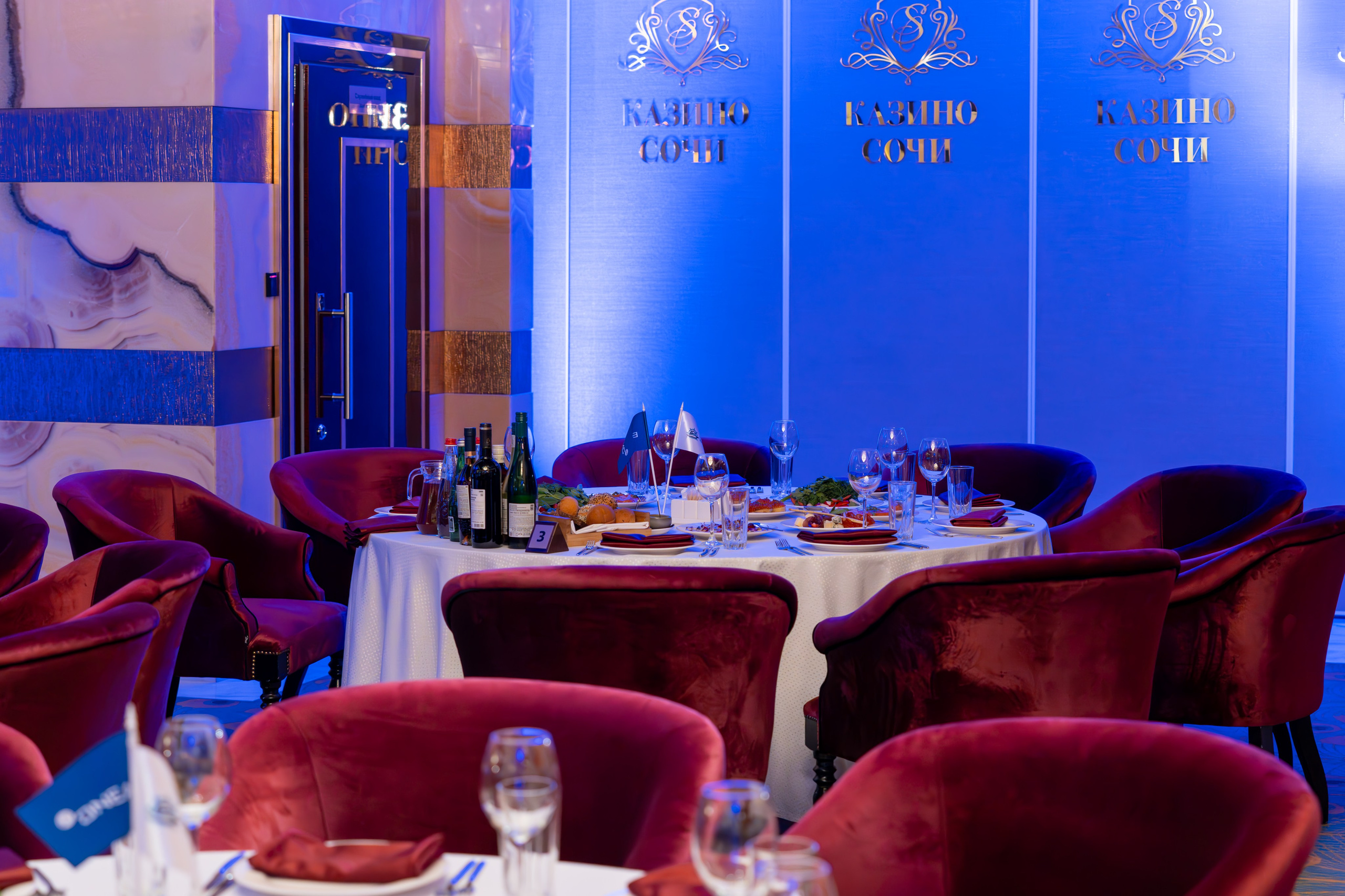 MICE мероприятие для компании «Базис». Репортажный фотограф в Красной Поляне и Сочи Павлюченко Екатерина