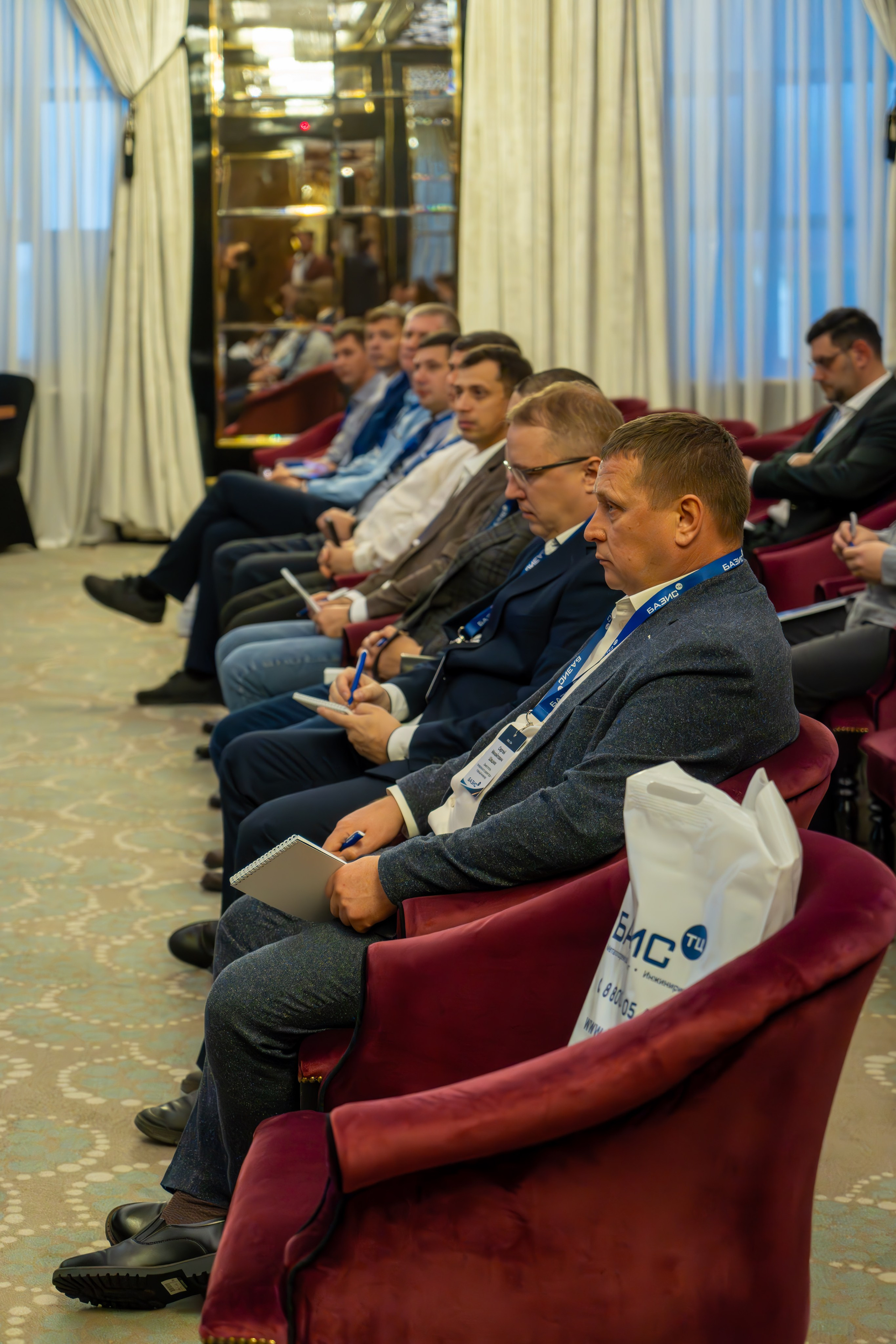 MICE мероприятие для компании «Базис». Репортажный фотограф в Красной Поляне и Сочи Павлюченко Екатерина