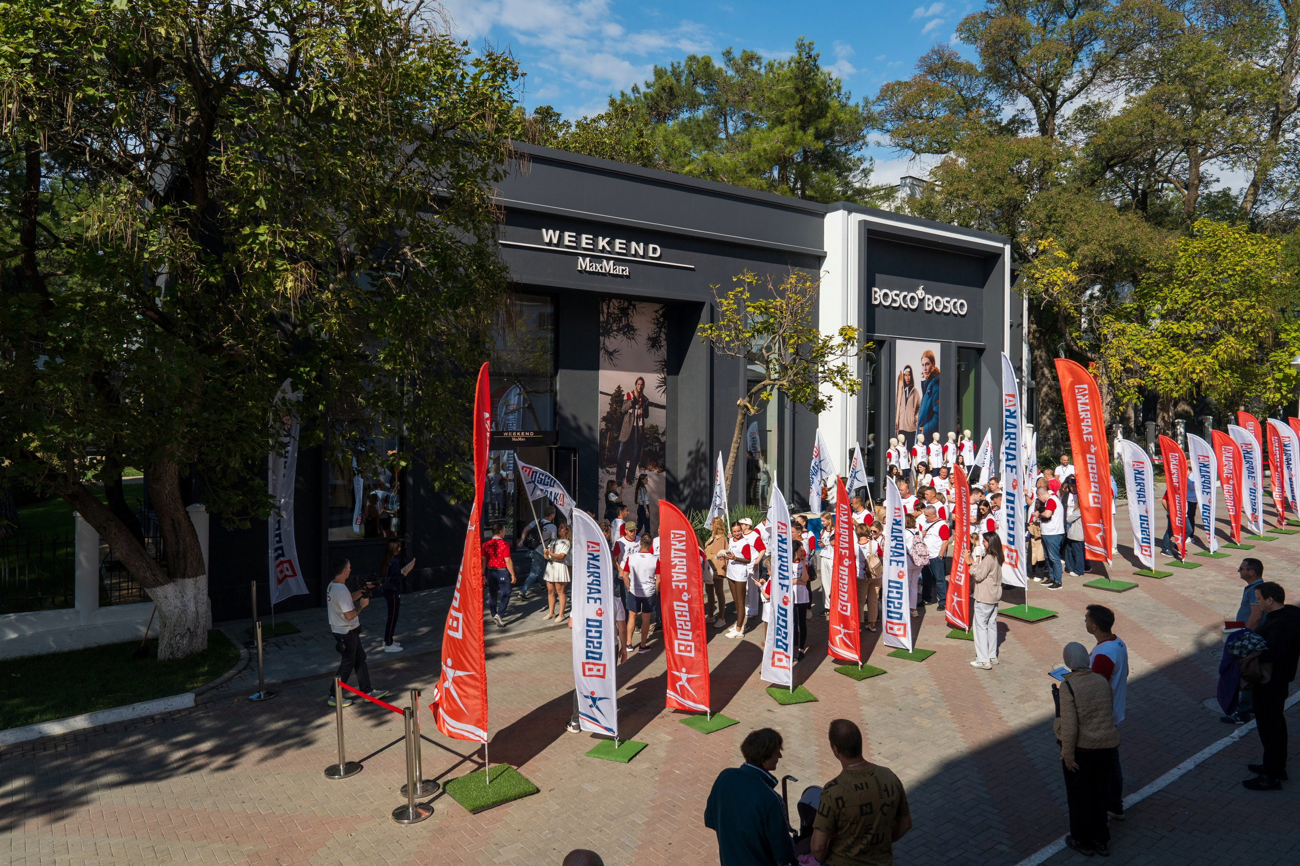 Открытие магазина Bosco в Геленджике. Репортажный фотограф в Красной Поляне и Сочи Павлюченко Екатерина