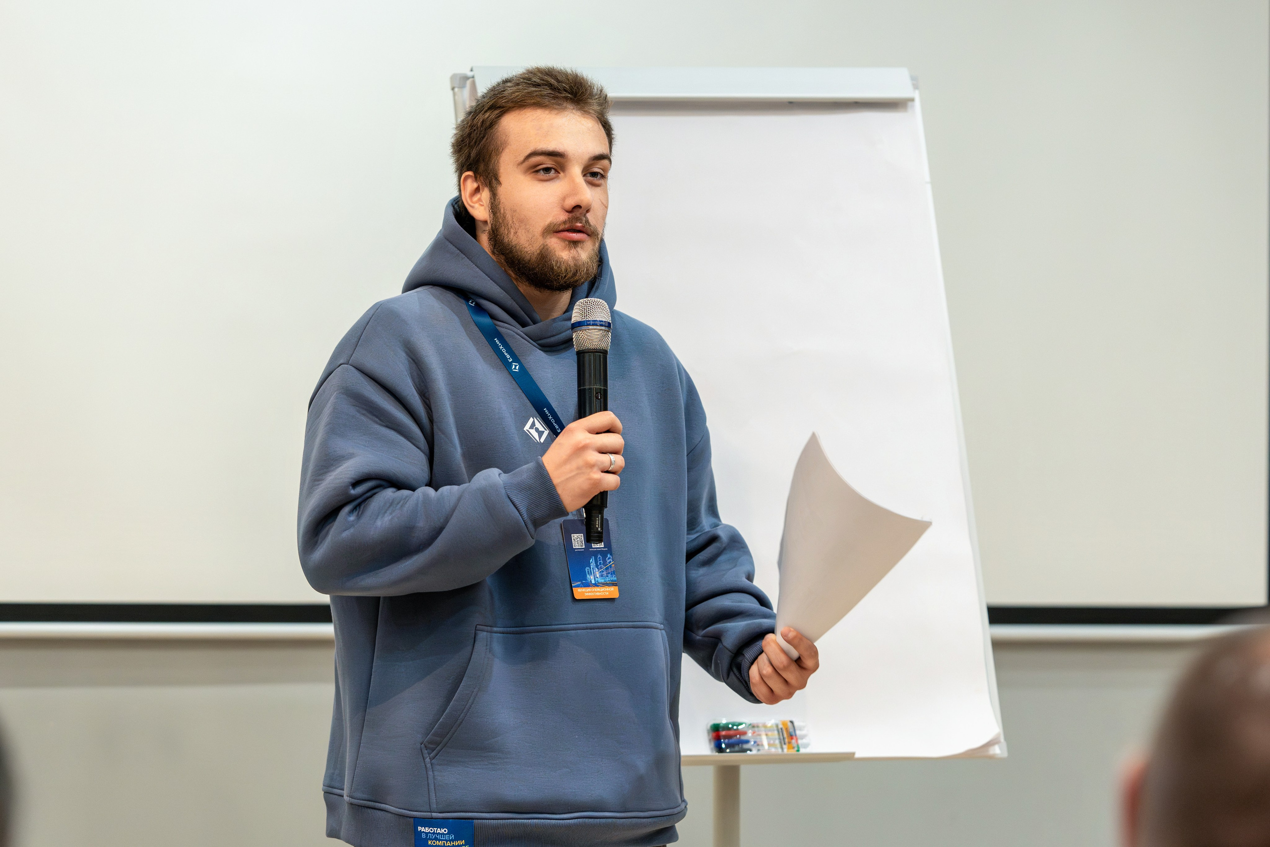 Форум развития 2024 ЕвроХим. Репортажный фотограф в Красной Поляне и Сочи Павлюченко Екатерина