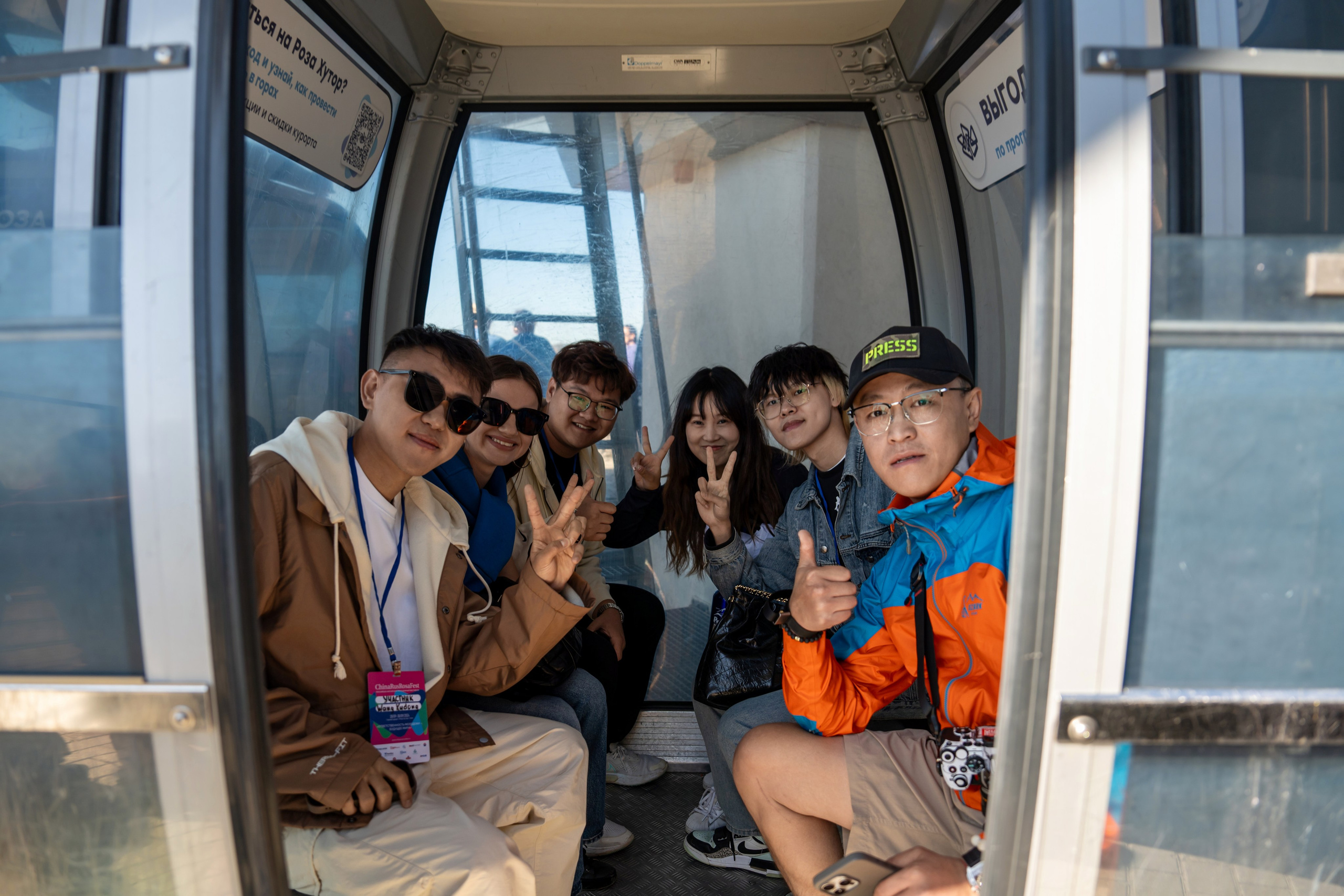 ChinaRosaFest 2024. Репортажный фотограф в Красной Поляне и Сочи Павлюченко Екатерина