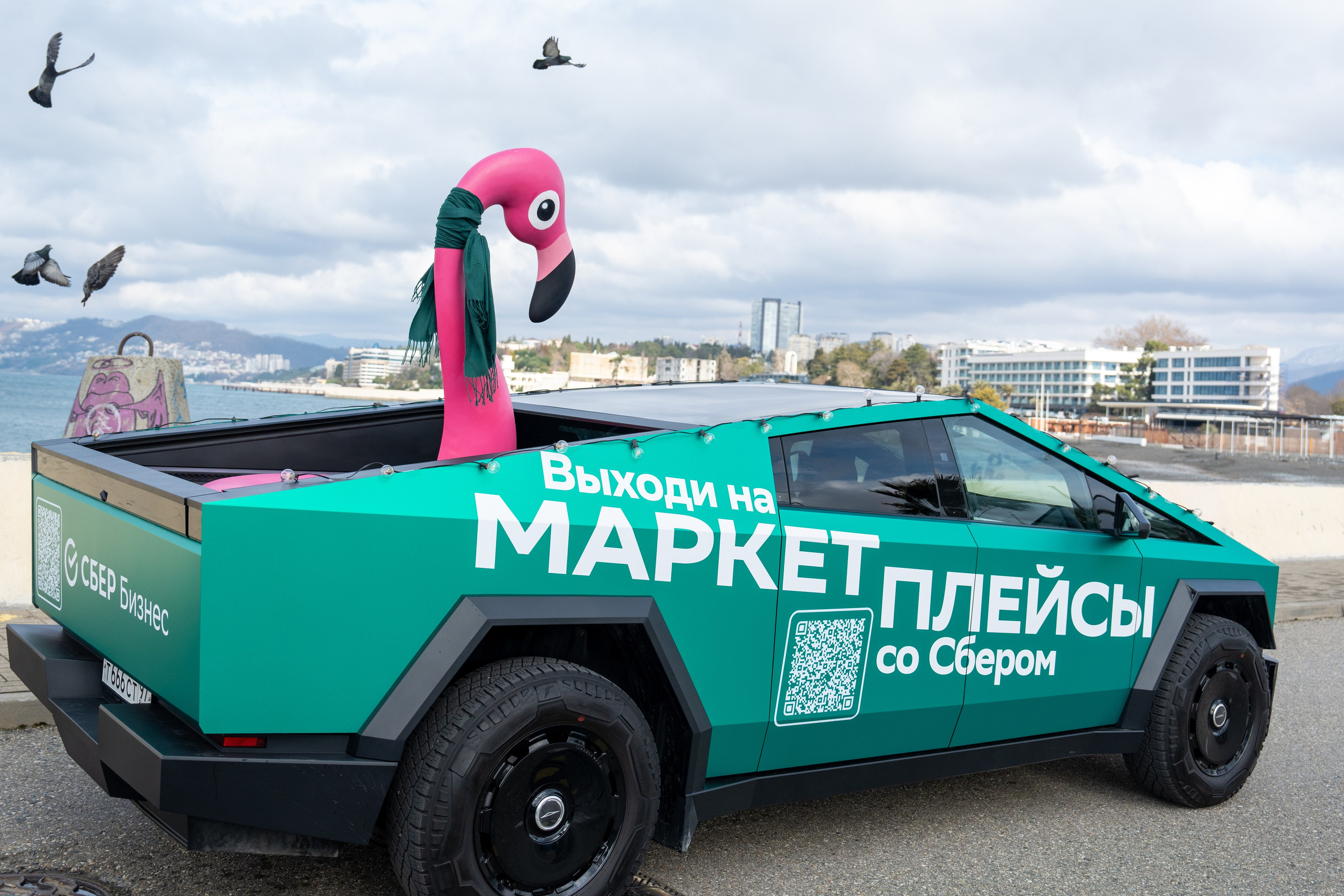 Сбер-маркетинг в Сочи и Красной Поляне. Репортажный фотограф в Красной Поляне и Сочи Павлюченко Екатерина