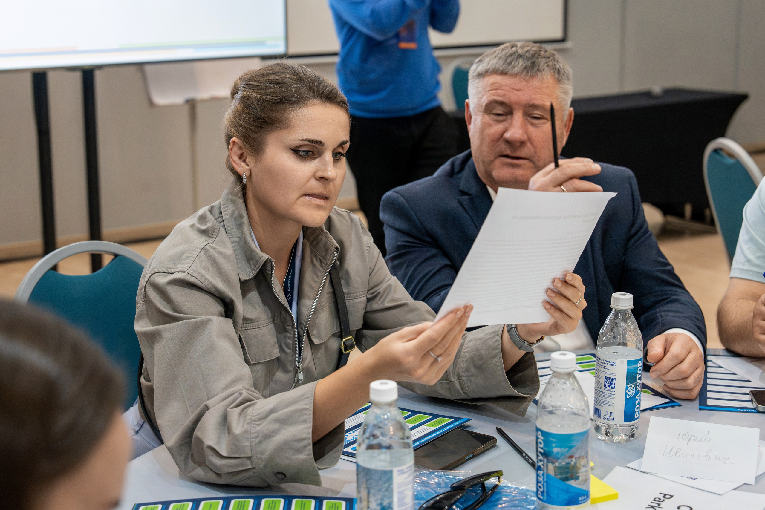 Форум развития 2024 ЕвроХим. Репортажный фотограф в Красной Поляне и Сочи Павлюченко Екатерина