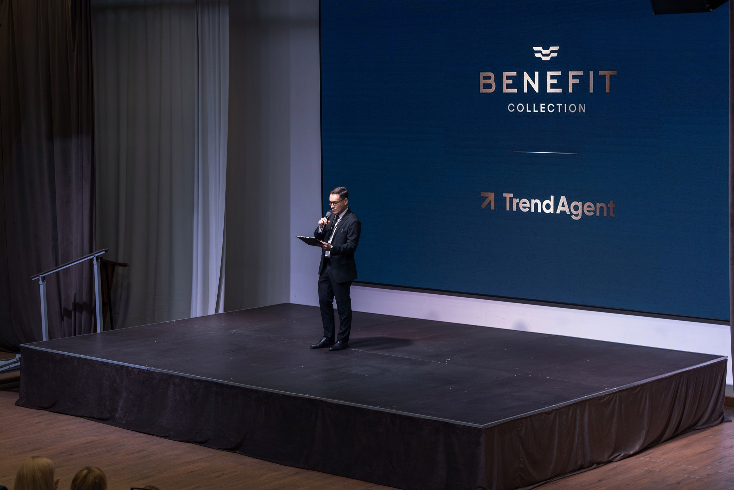 Форум недвижимости Trend Agent. Репортажный фотограф в Красной Поляне и Сочи Павлюченко Екатерина