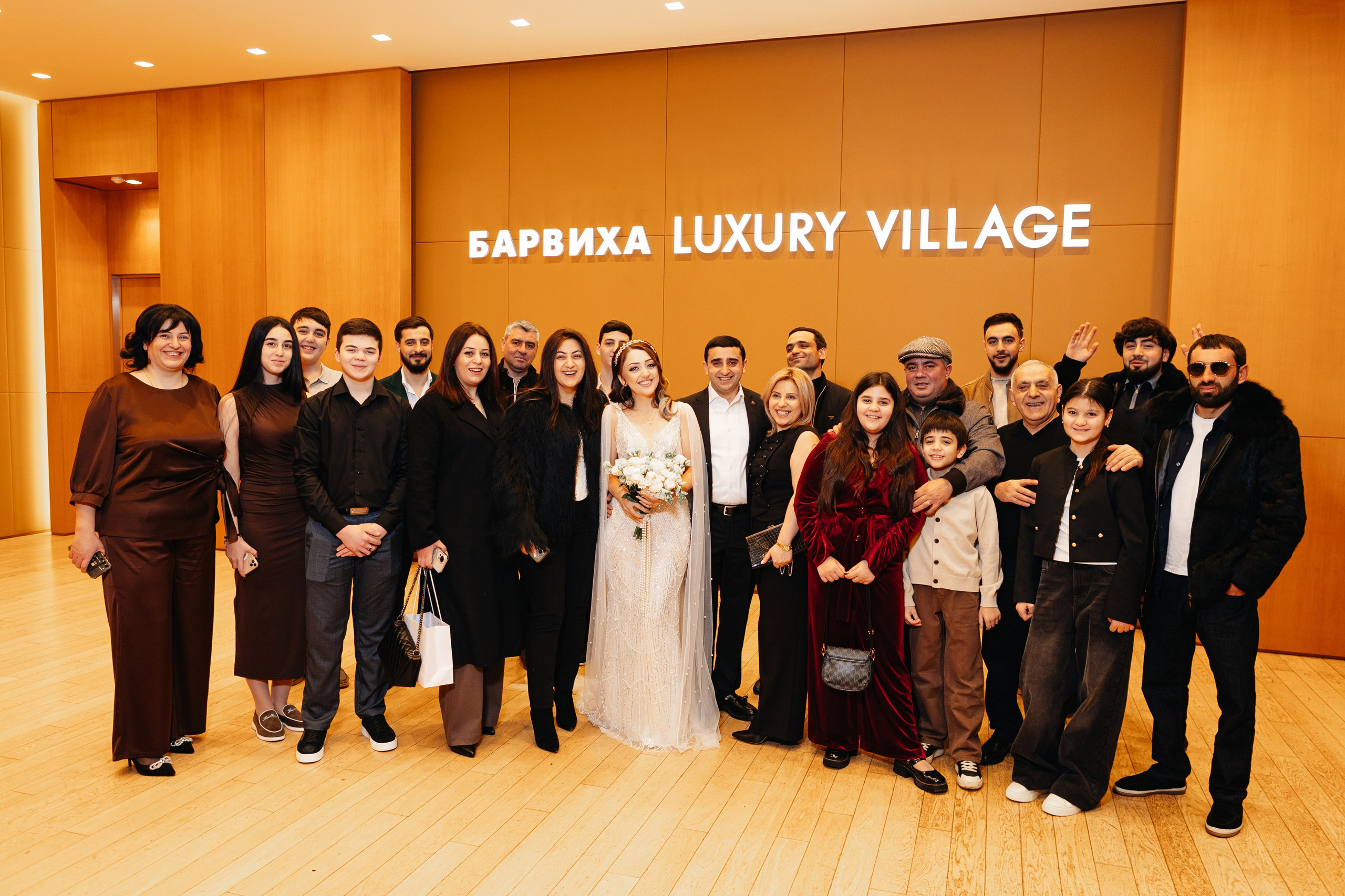 2025.12.02 В&Л (роспись). Ирина Бешляга. Фотограф в Москве и по всей России