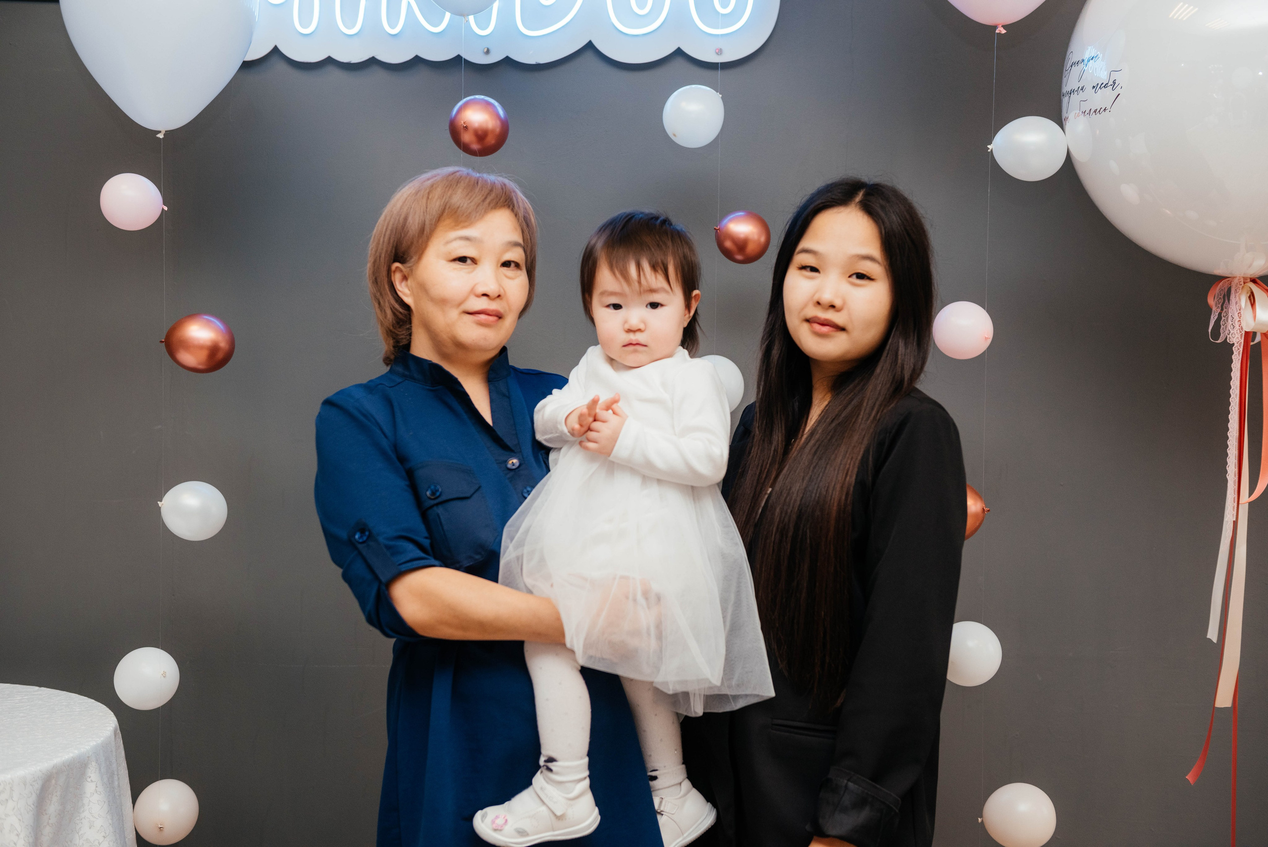 День рождения. Фотограф Эллина Дар г. Улан-Удэ