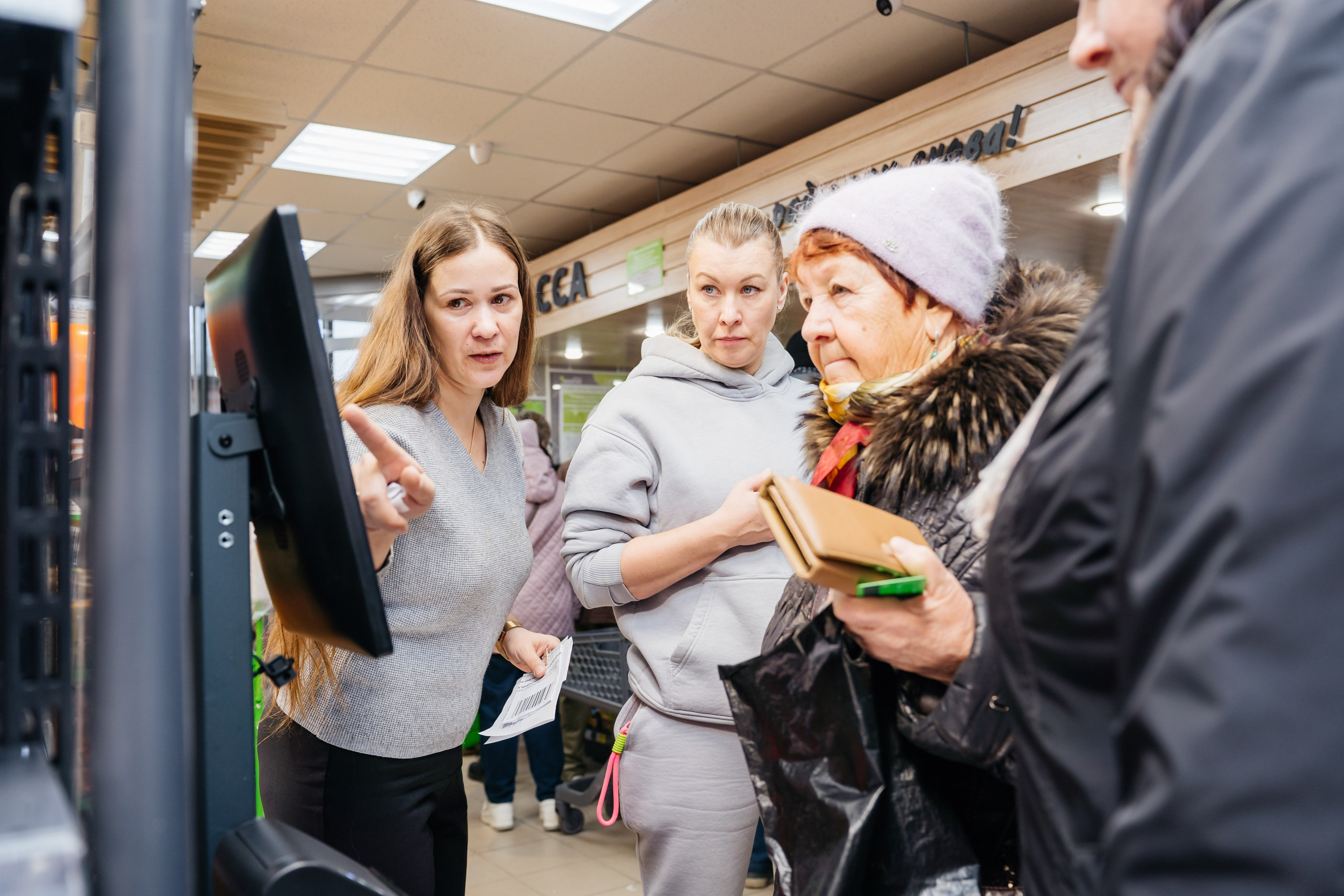 Открытие Монетки. Видеограф и Фотограф в Челябинске Ксения и Владимир Рюмины