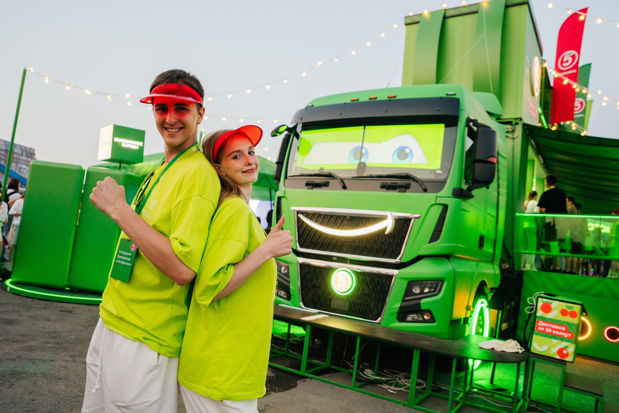 Пятерочка на VK фесте. Видеограф и Фотограф в Челябинске Ксения и Владимир Рюмины