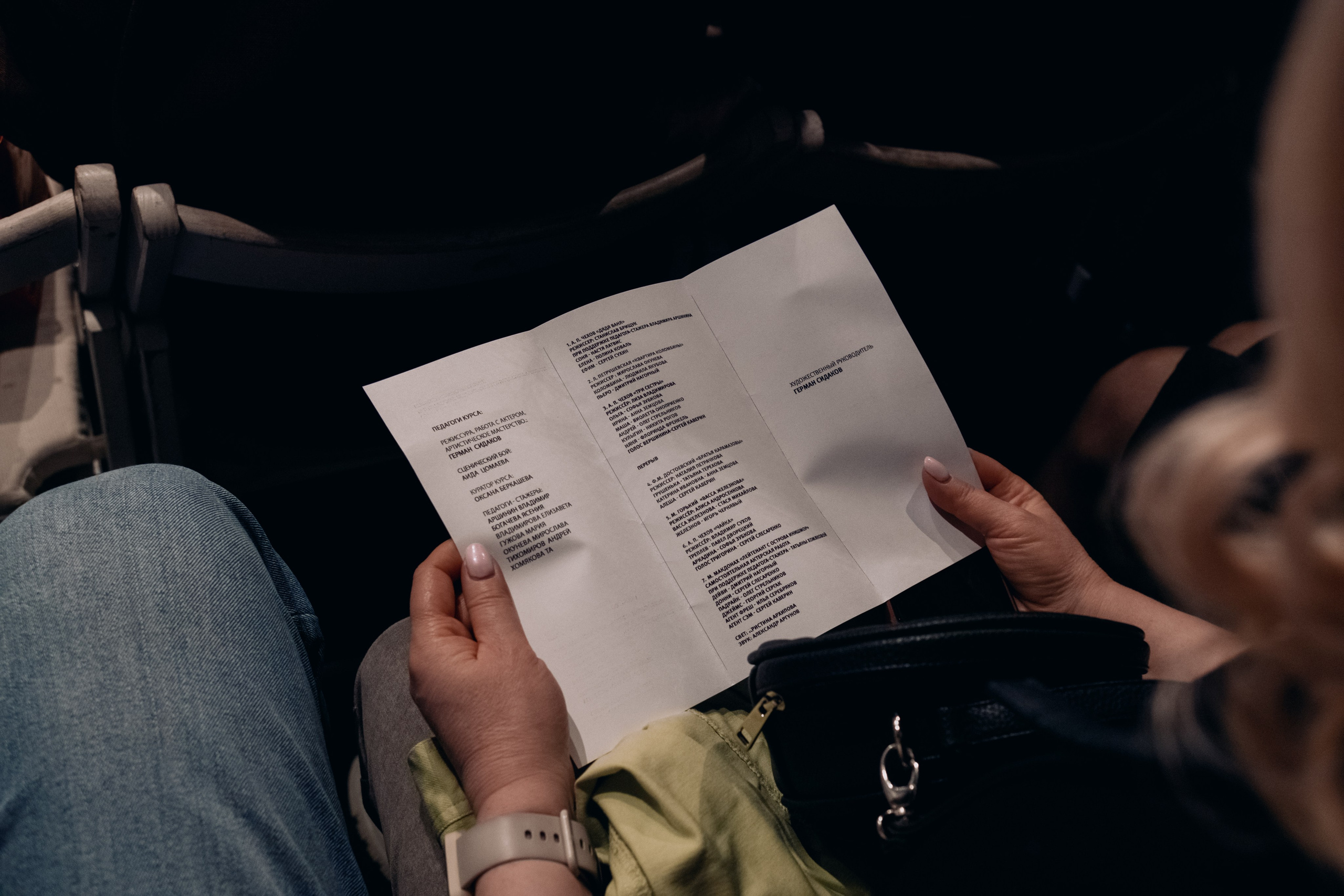 Школа Драмы Германа Сидакова. Репортажный и портретный фотограф в Москве Илья Спиридонов