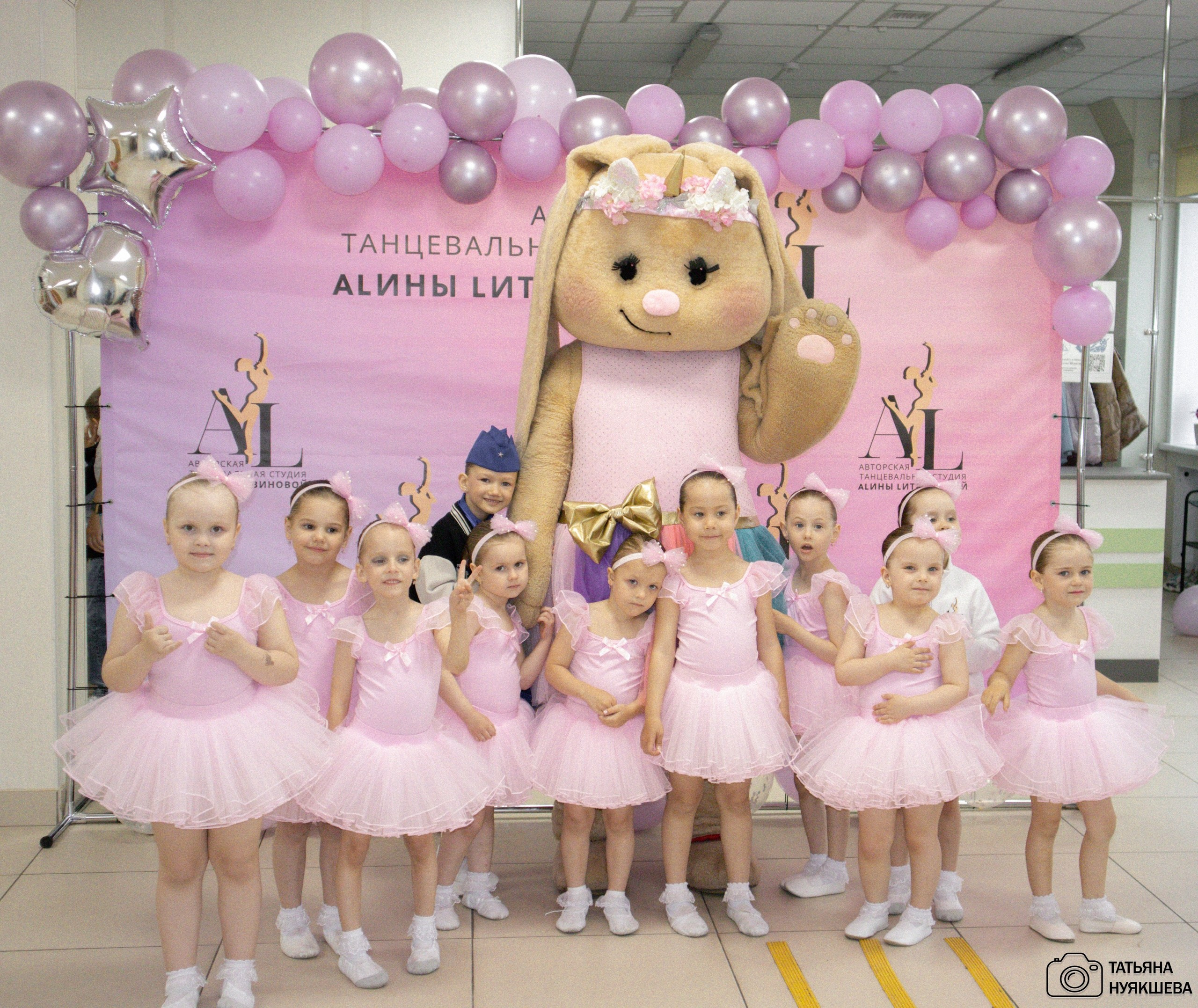 Отчетный концерт танцевальной студии Алины Литвиновой. Свадебный и семейный фотограф Татьяна Нуякшева Новоалтайск — Барнаул