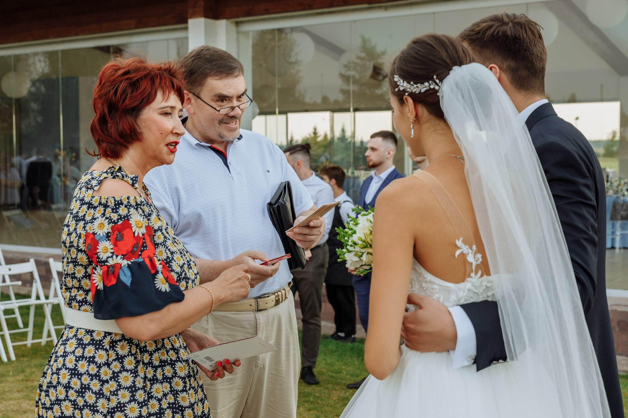 Максим и Маргарита