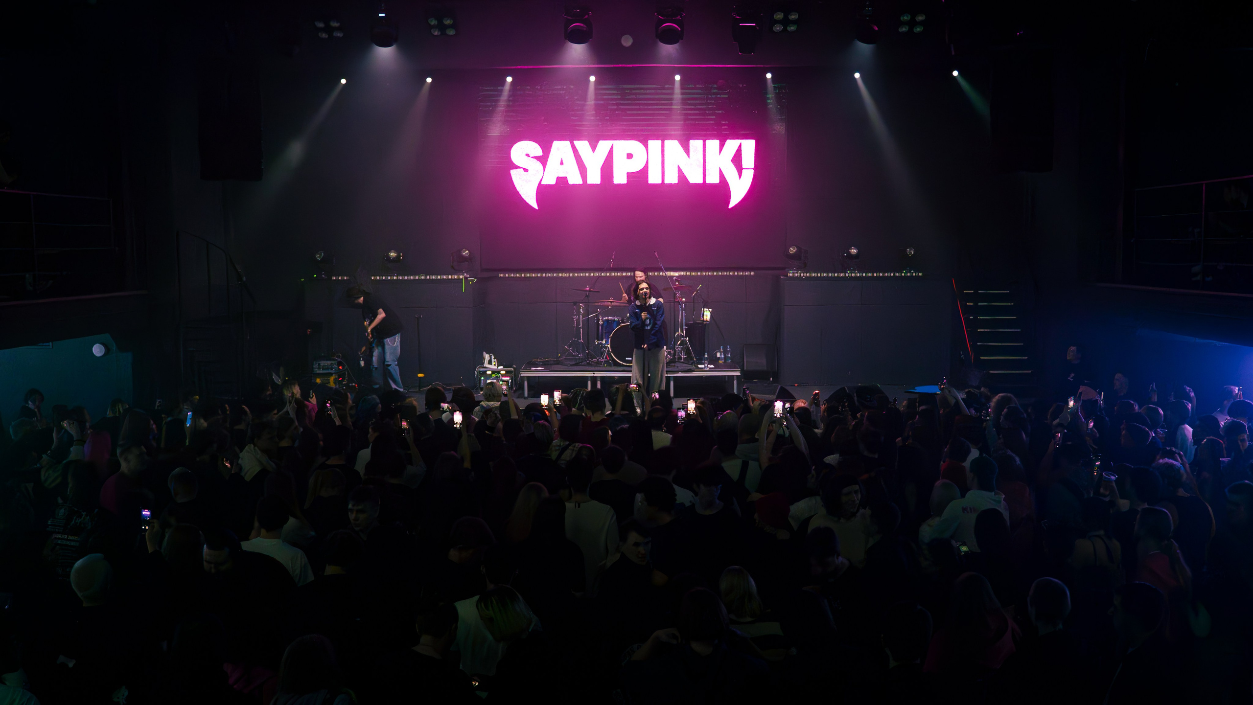 Saypink! , клуб Свобода, 26.04.2026. Ваш репортажный фотограф