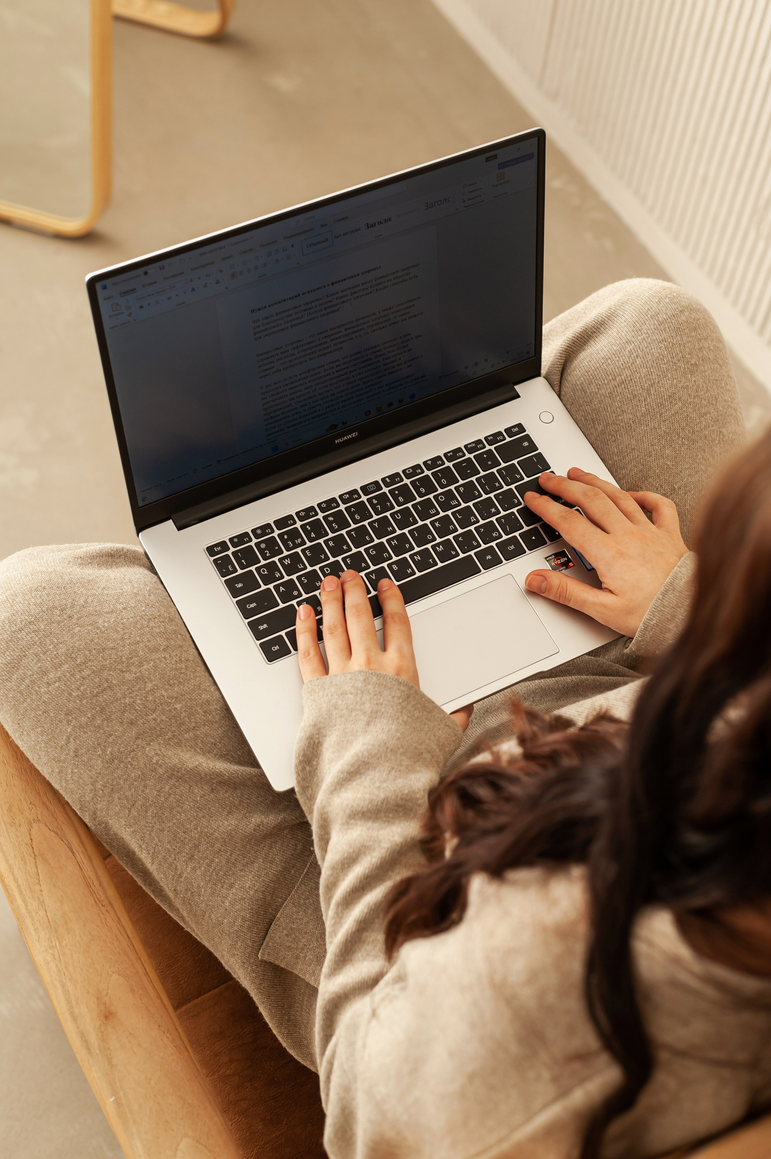 Анна. Фотограф в Екатеринбурге Артём Зайнетдинов