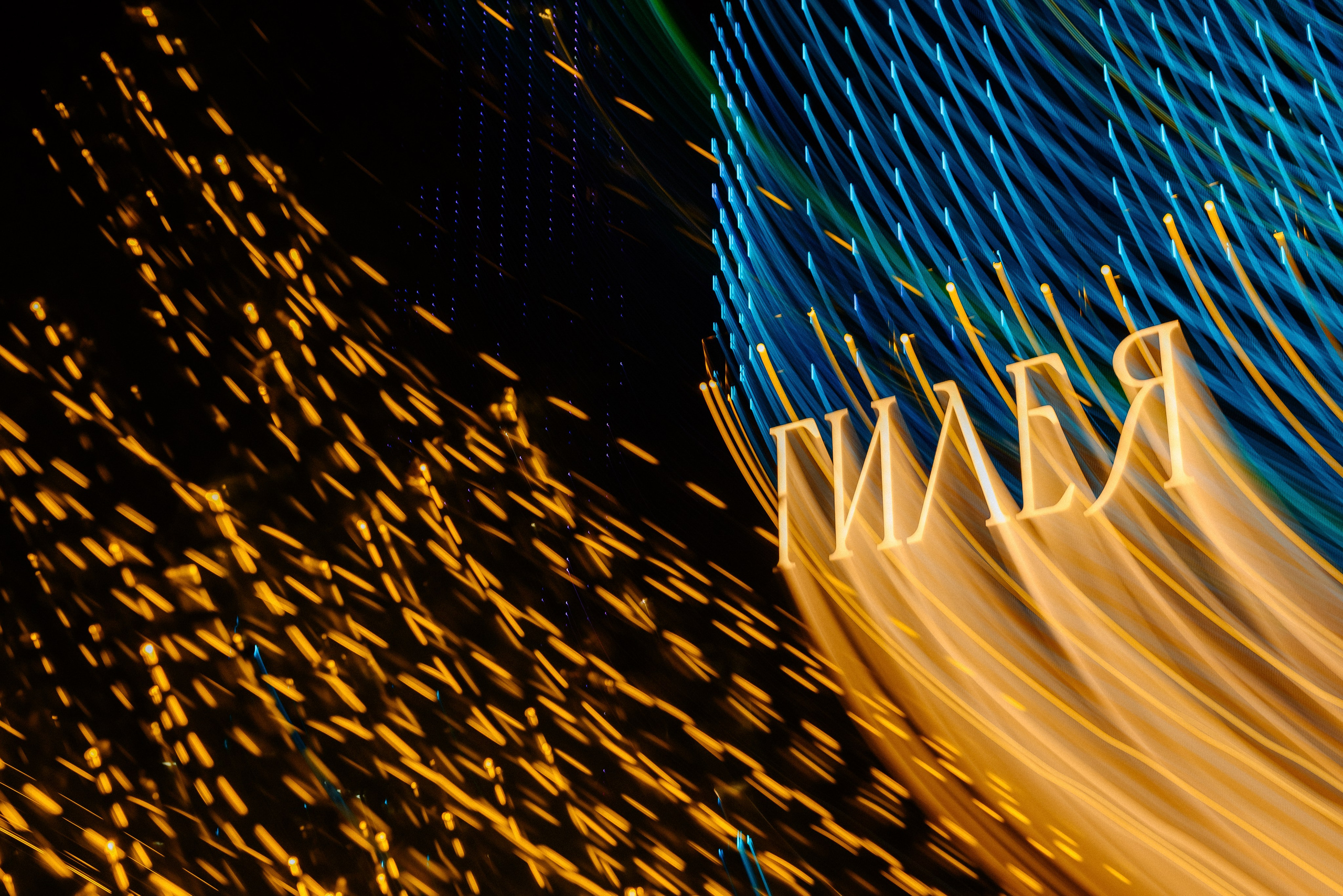 Встреча бизнес клуба MPSELLERS. Свадебный фотограф в Екатеринбурге Артём Зайнетдинов