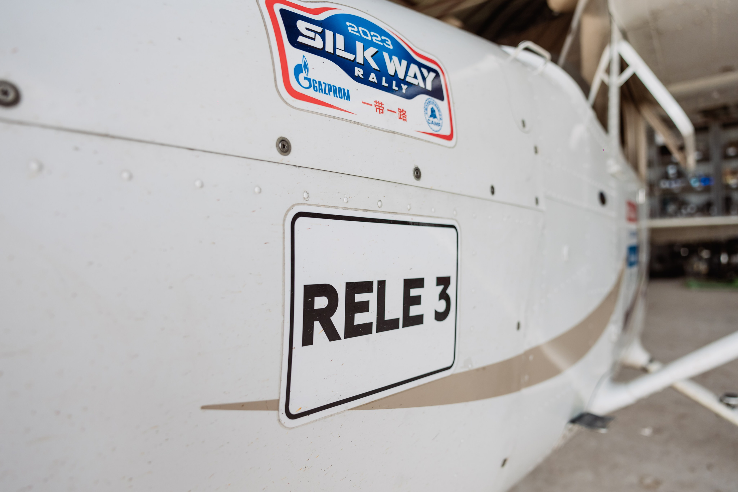 Авиационный учебный центр (АУЦ) | АЭРОМАГ, г. Коломна. ФОТОГРАФ ИРИНА ШАМАТАВА