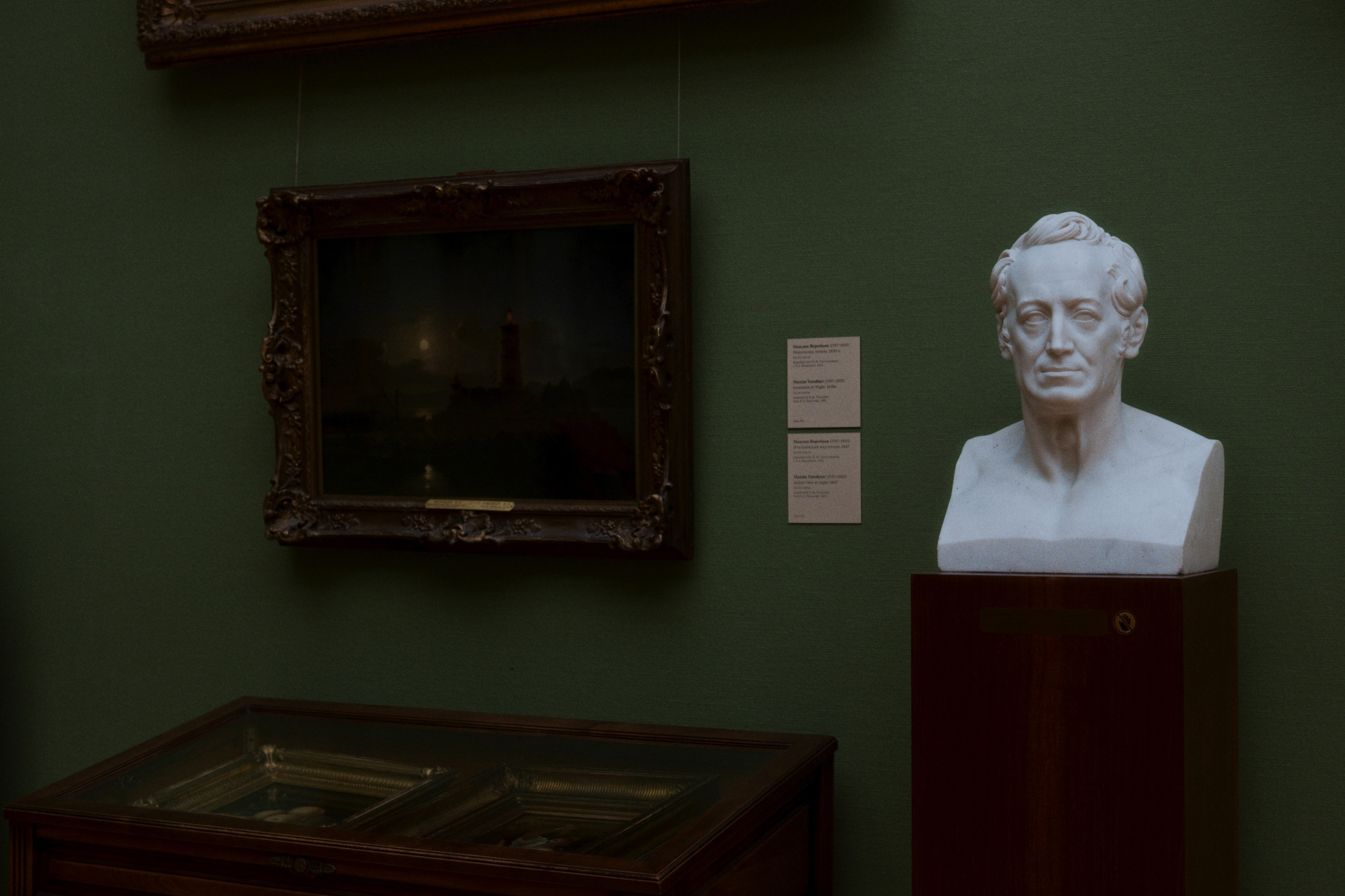 The Tretyakov Gallery / Moscow SS25. Фотограф Юрин Евгений