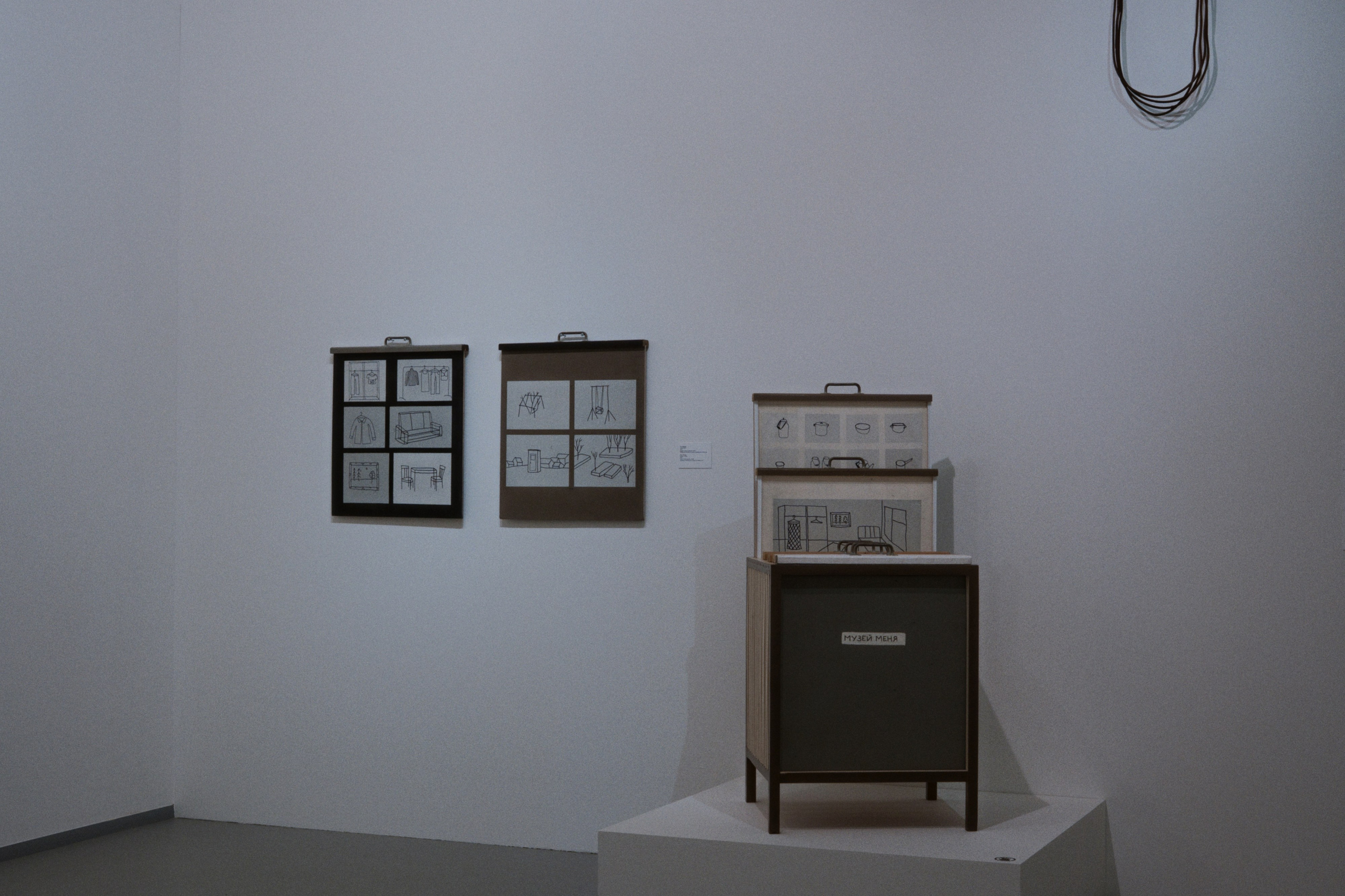 MAMM / Moscow, Russia SS25. Фотограф Юрин Евгений