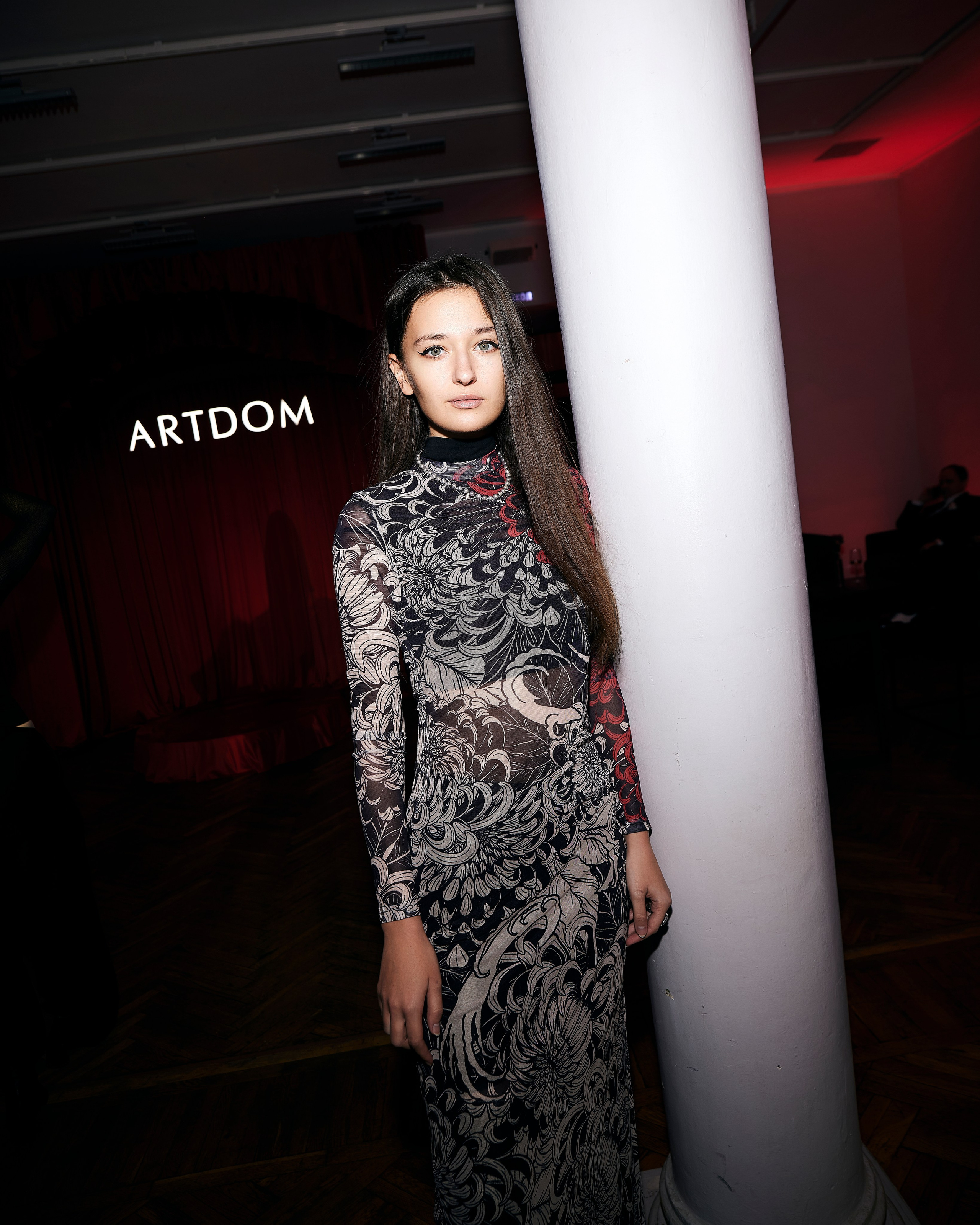 Art dom Неговори кто