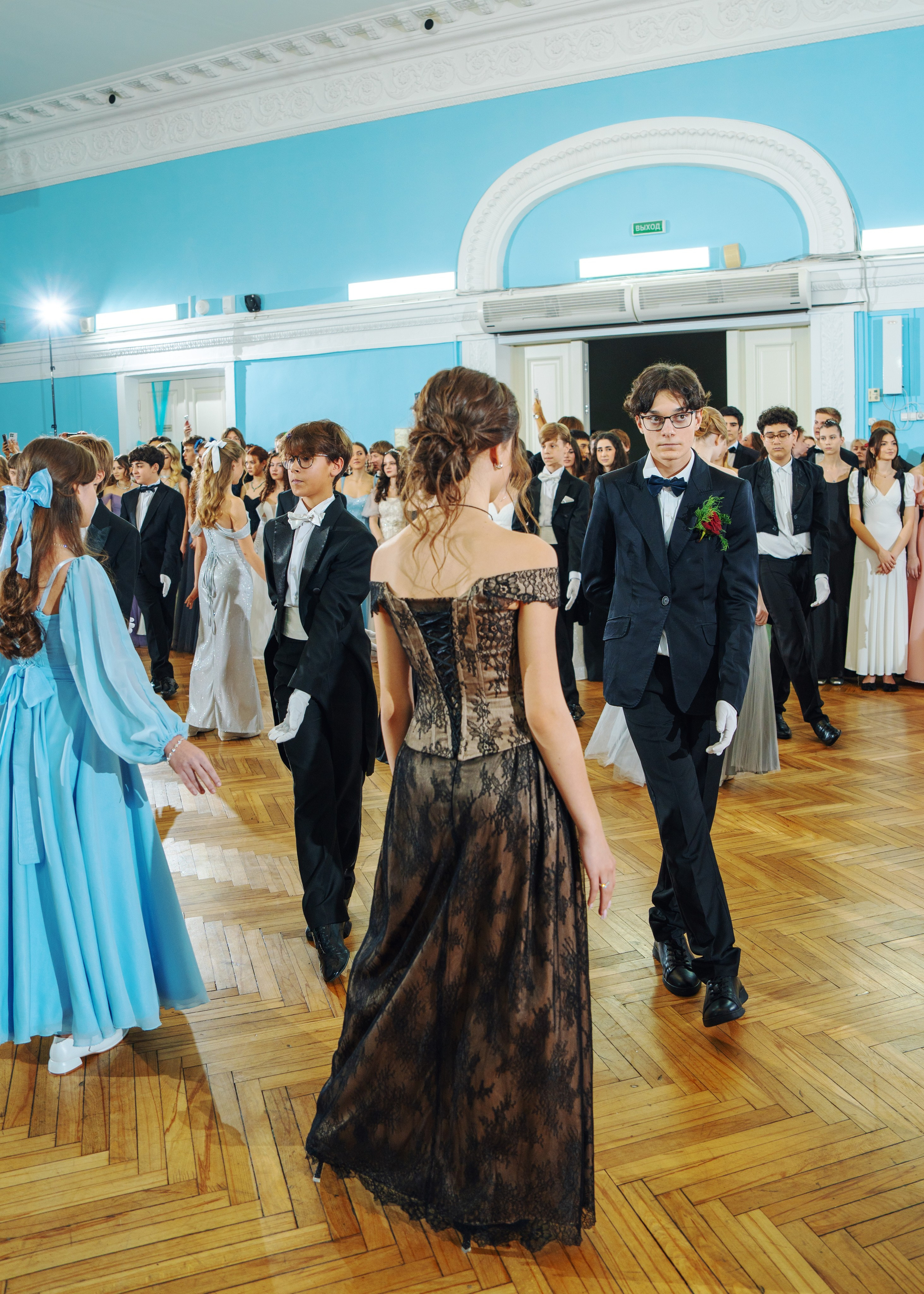 Екатерининский бал