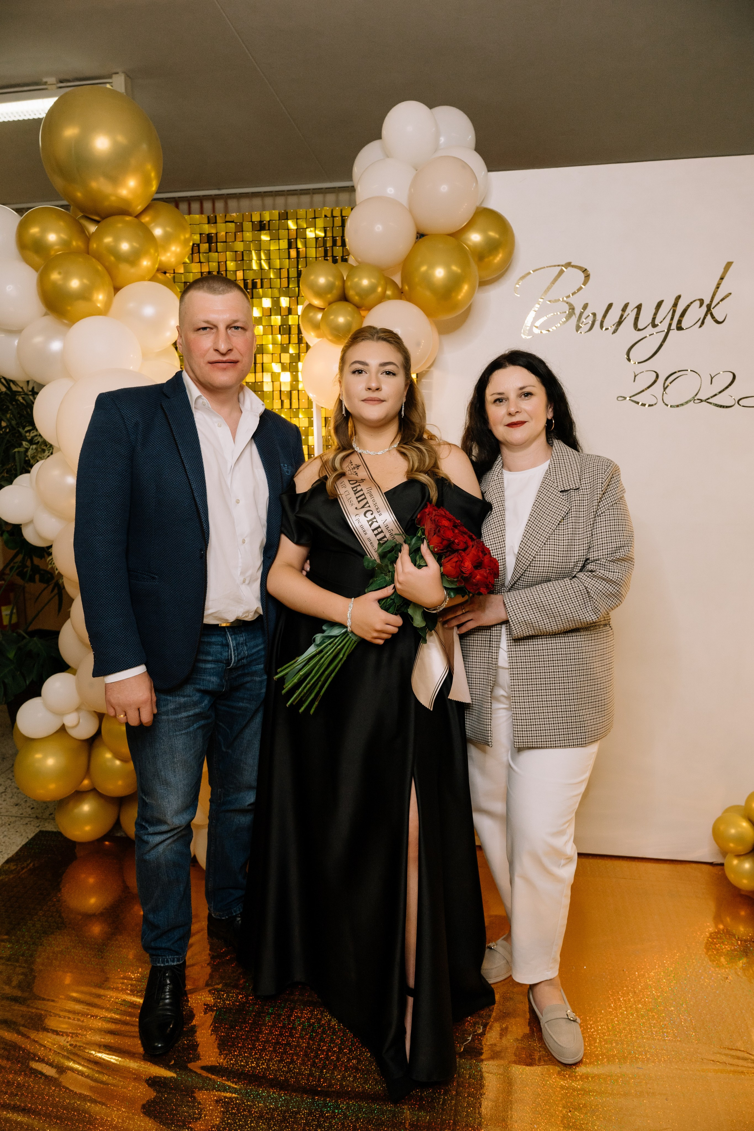 Выпускной 15 школа