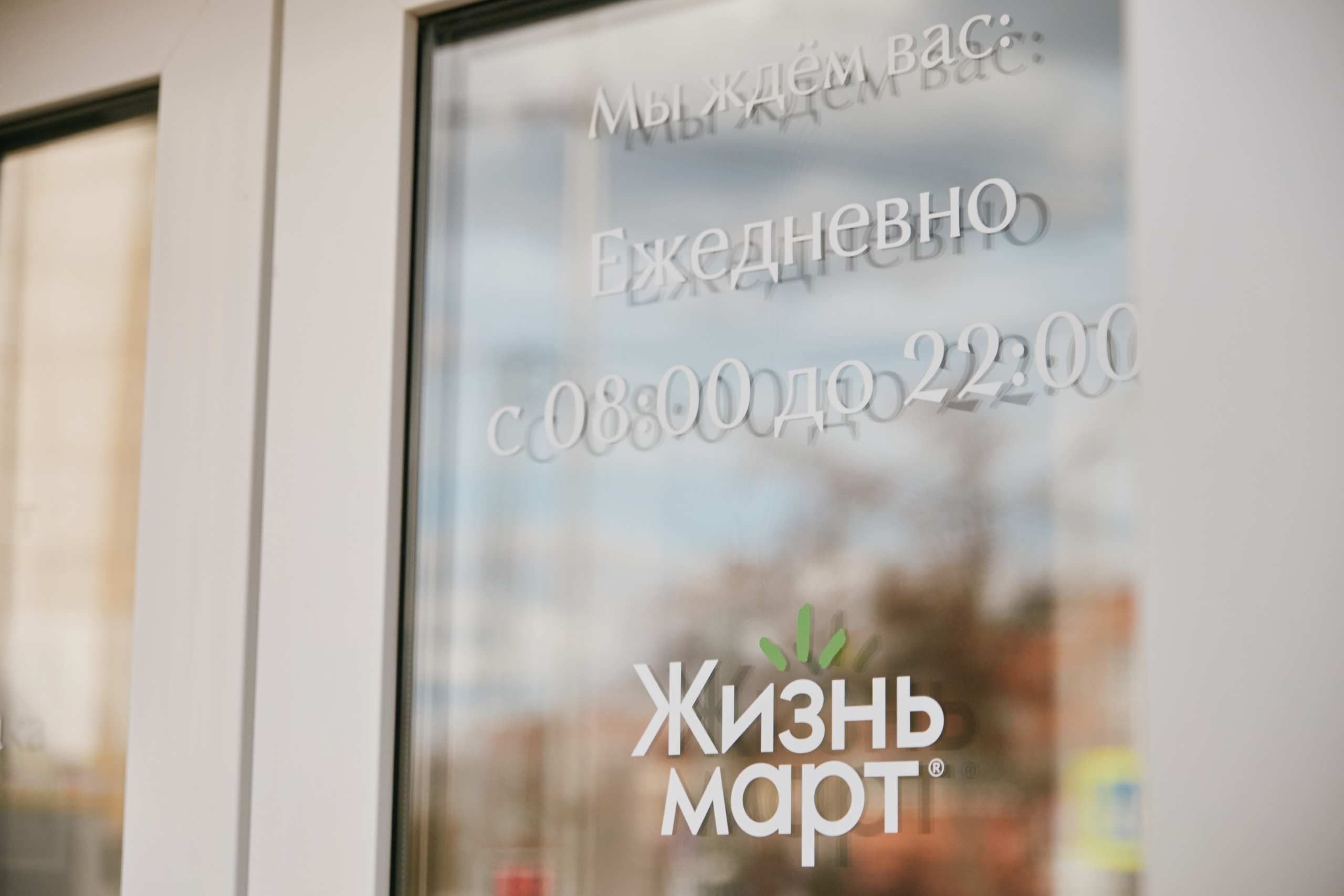 ЖизньМарт | Советская 72. Фотограф и видеограф в Кургане Леонид Корнильев