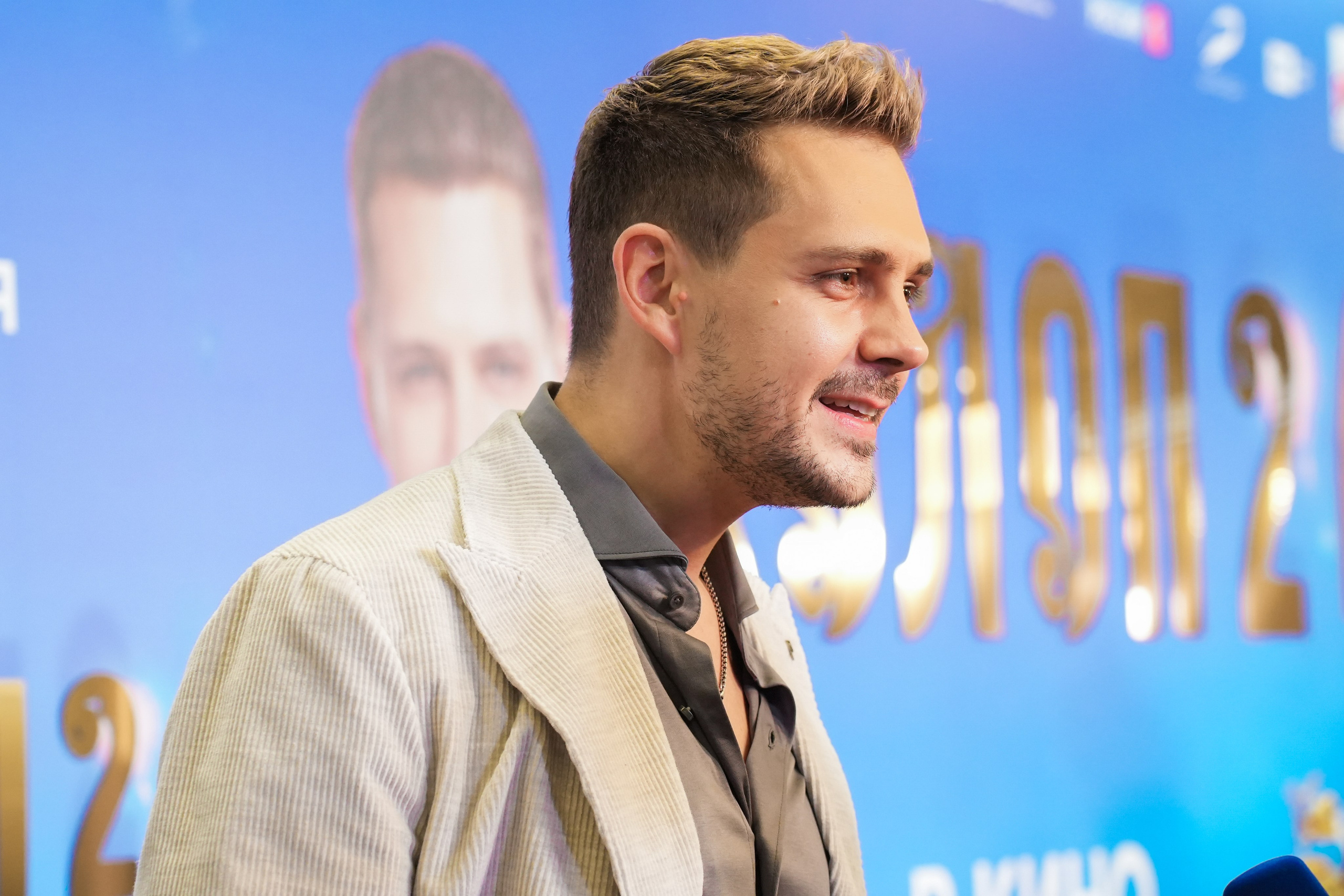 ХОЛОП 2. Фотограф Екатерина Юрьева | Тула, Москва, Новомосковск