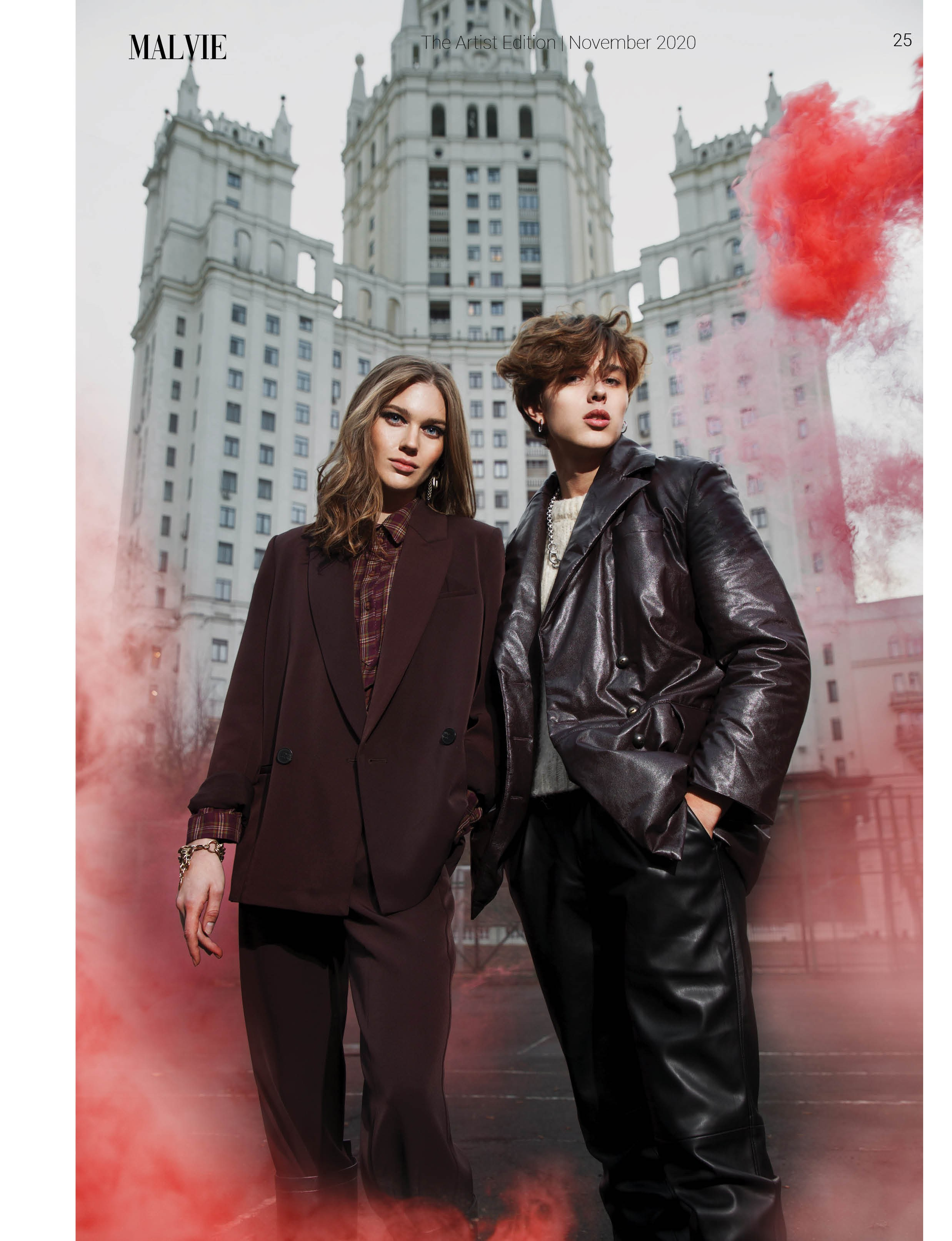 Публикация в 4 журналах. Москва. Главная