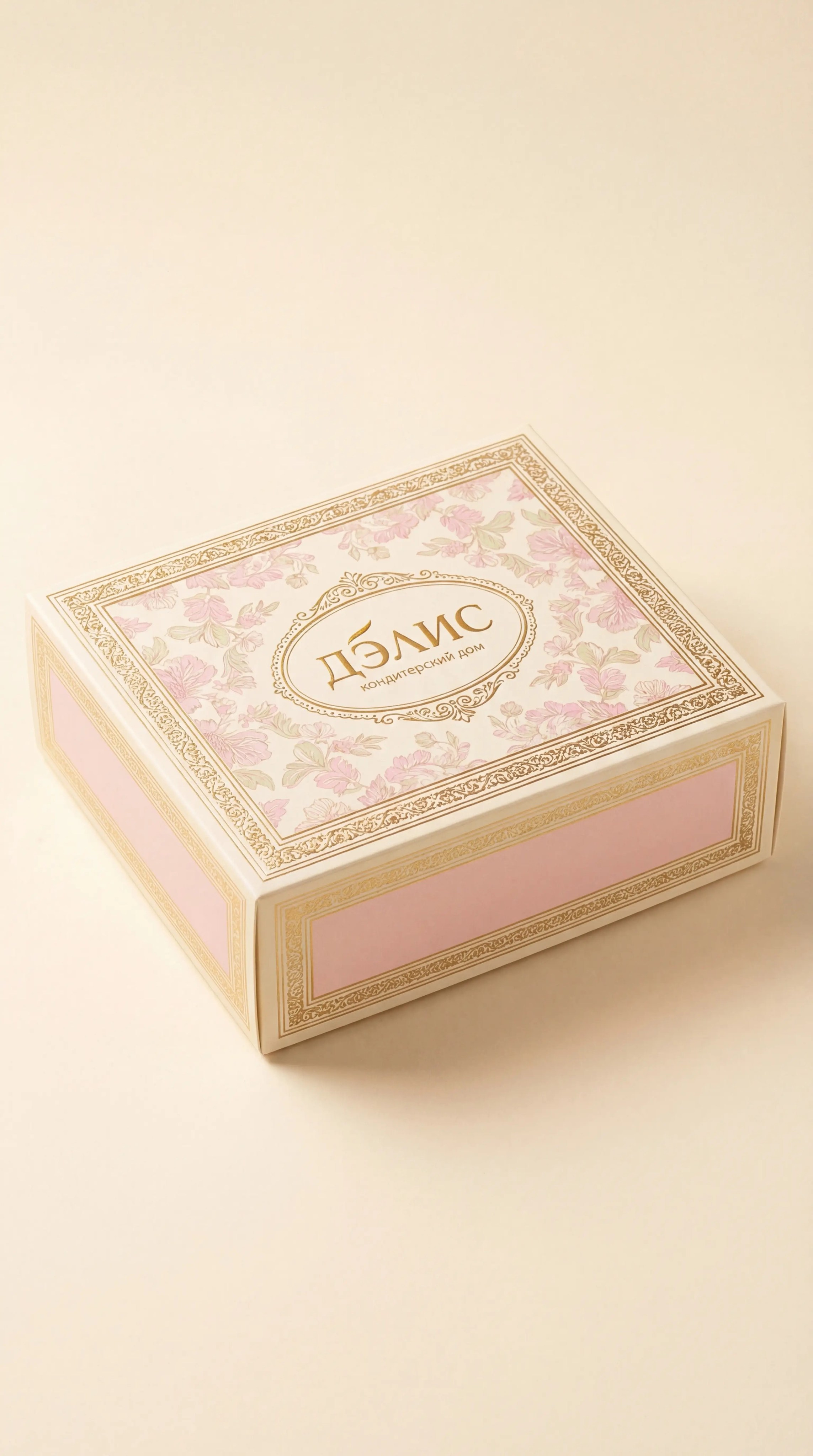 Дизайн. AI — креатор