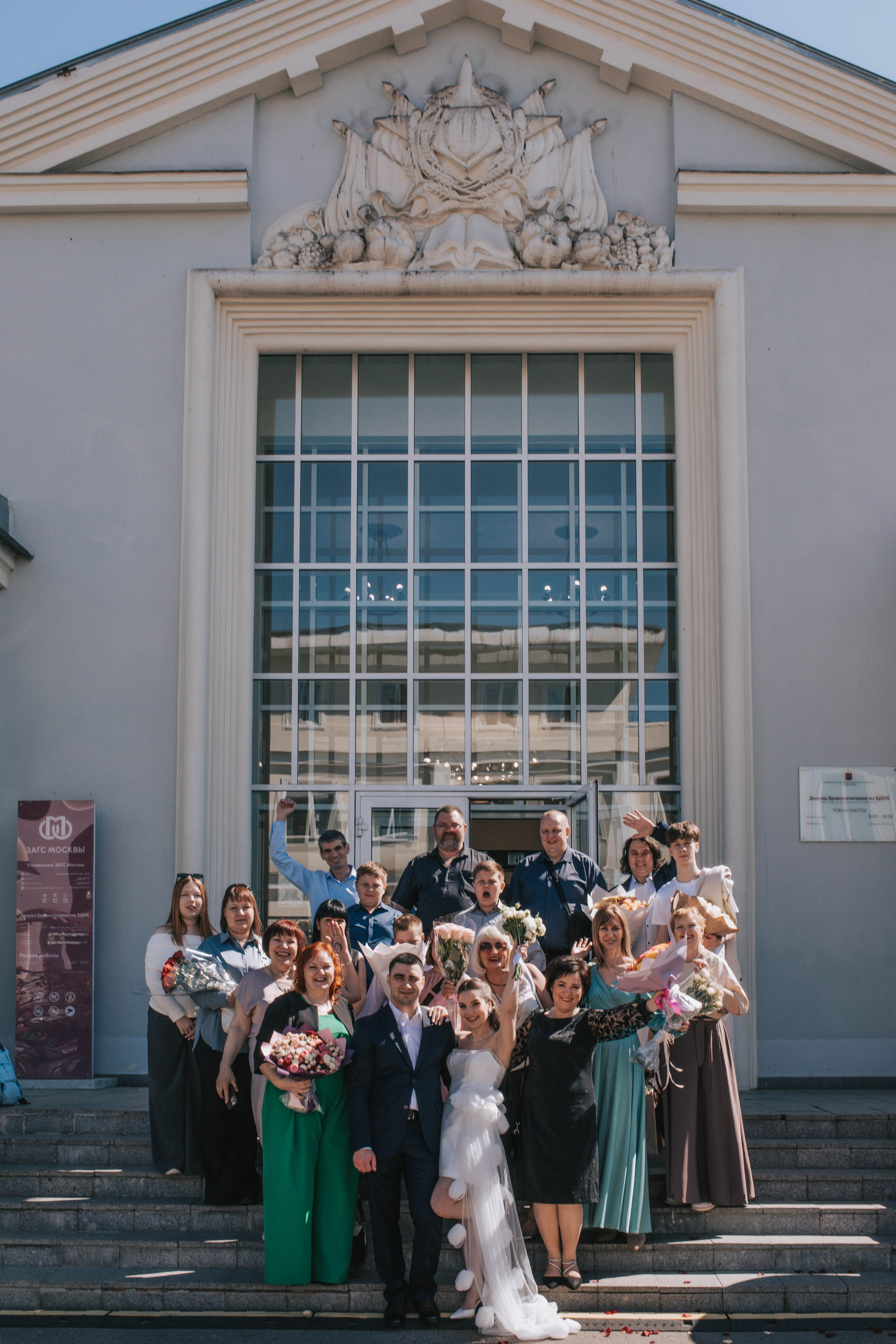 Валерия и Даниил. Профессиональный фотограф