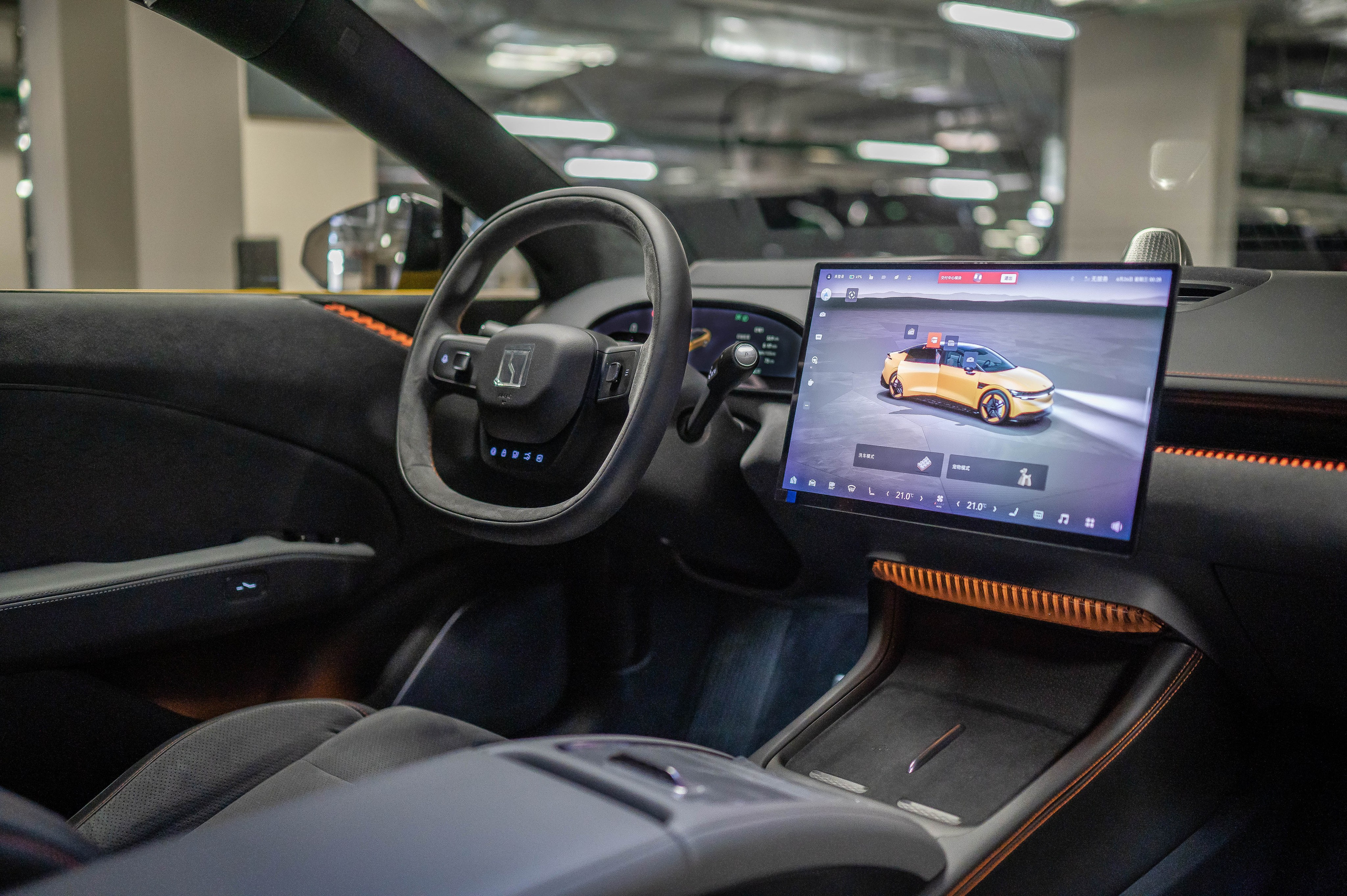 Zeekr 007. Автомобильный фотограф в Москве — Сидоров Дмитрий